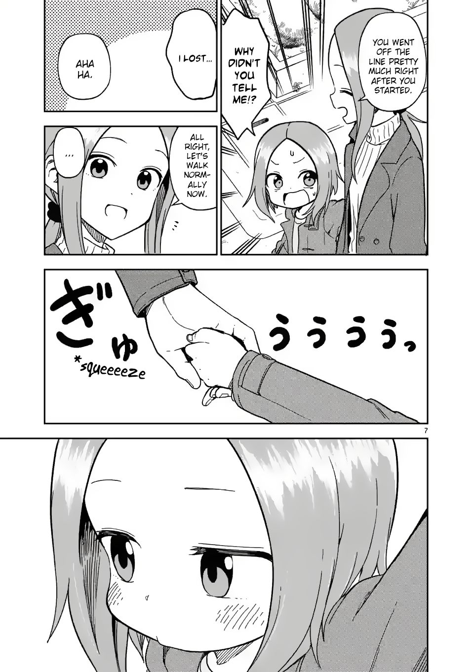 Page 7 of Chapter 170