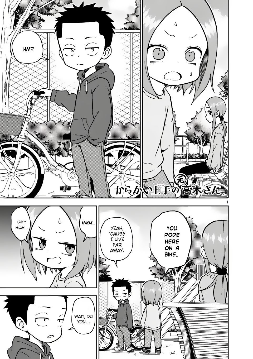 Page 1 of Chapter 171