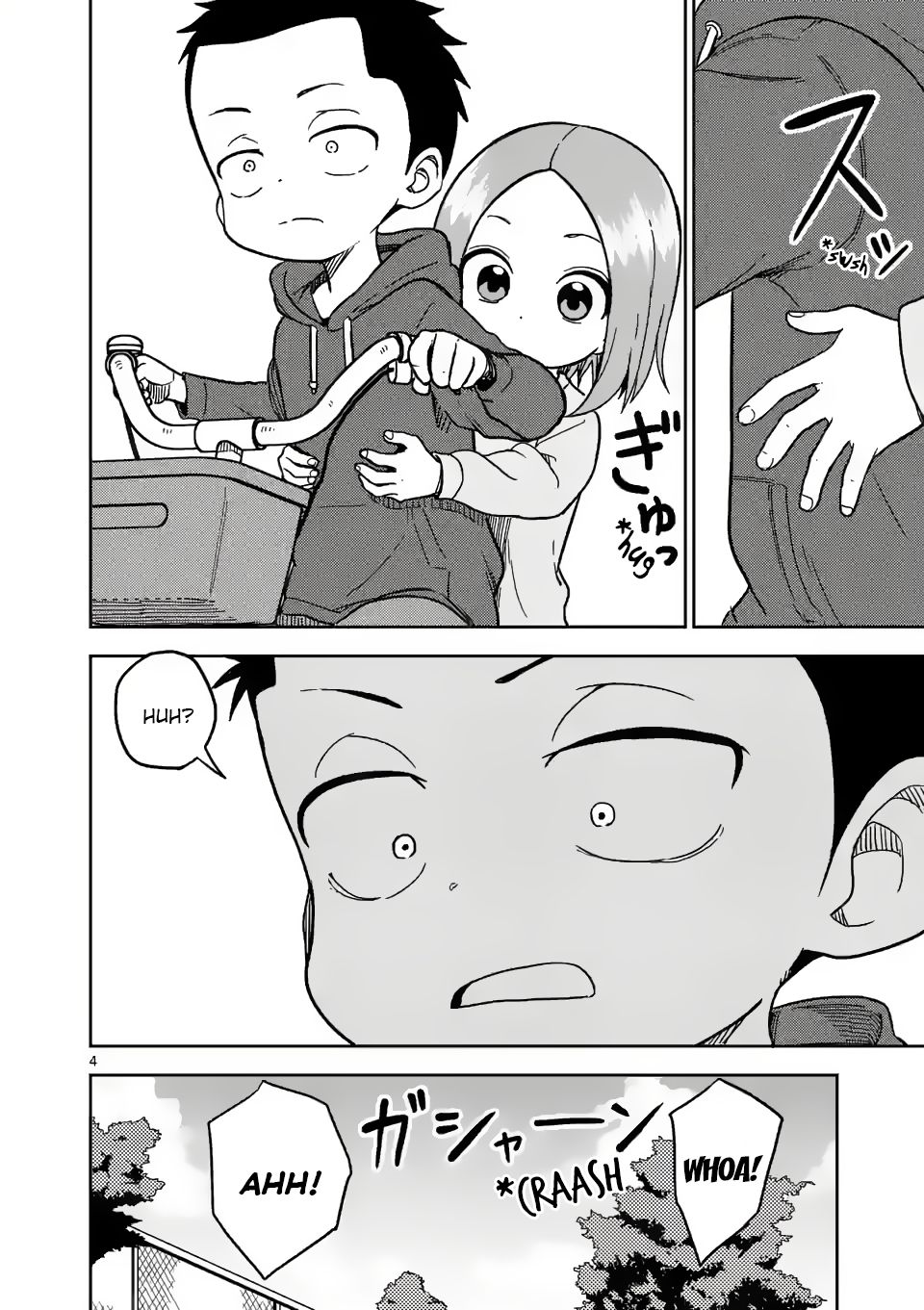 Page 4 of Chapter 171