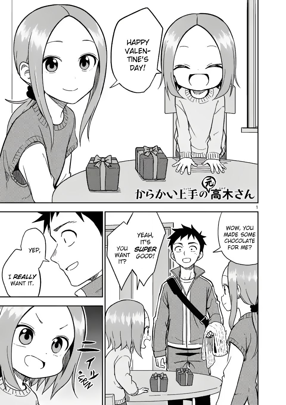 Page 1 of Chapter 173