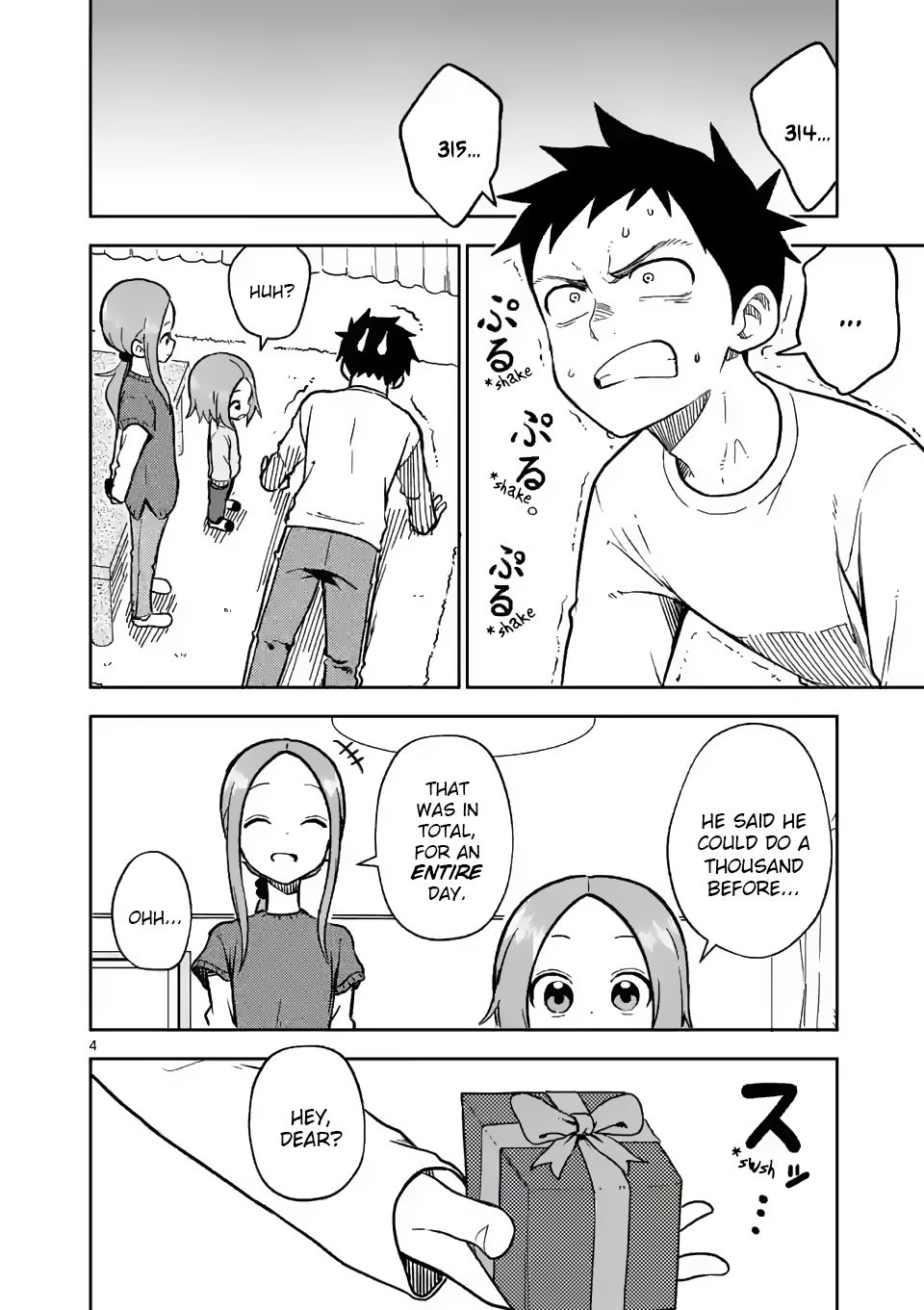 Page 4 of Chapter 173