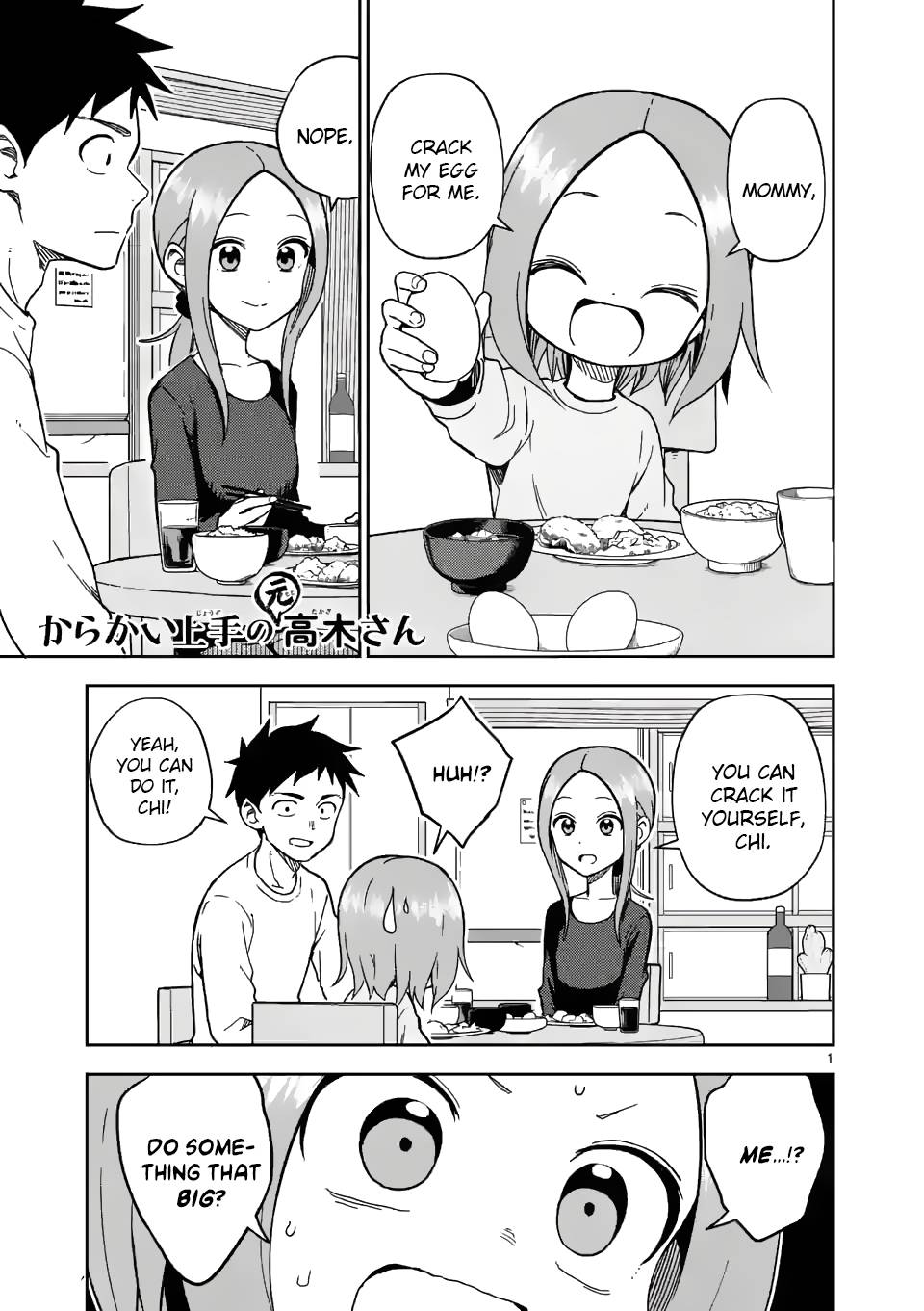 Page 1 of Chapter 174