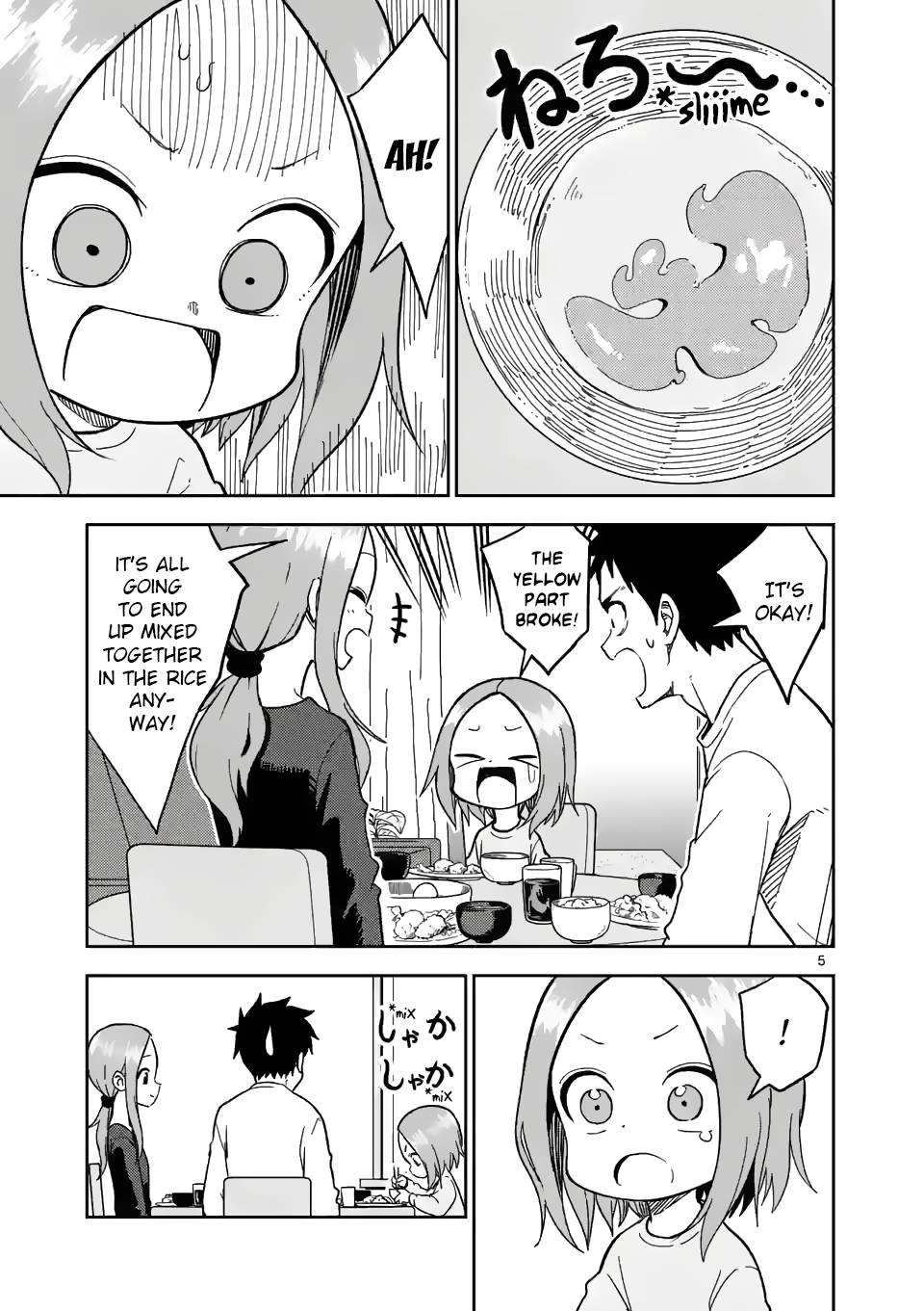 Page 5 of Chapter 174