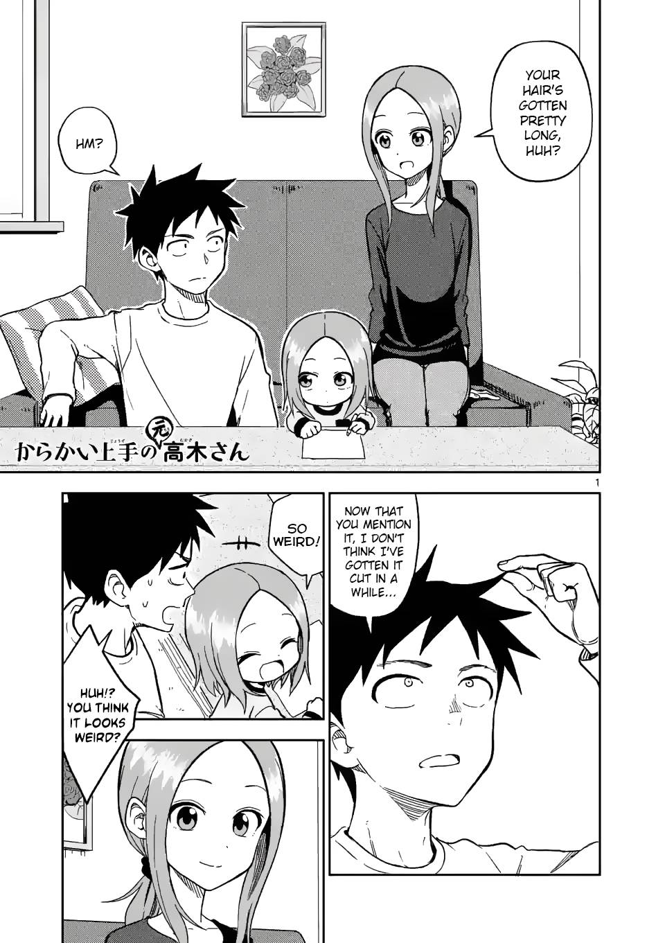 Page 1 of Chapter 175