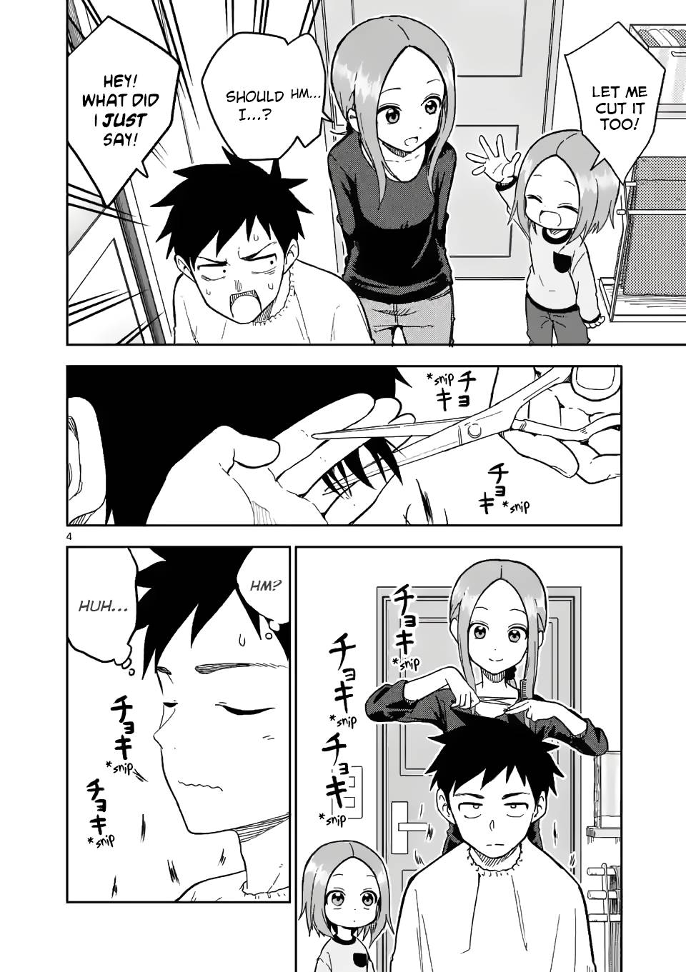 Page 4 of Chapter 175