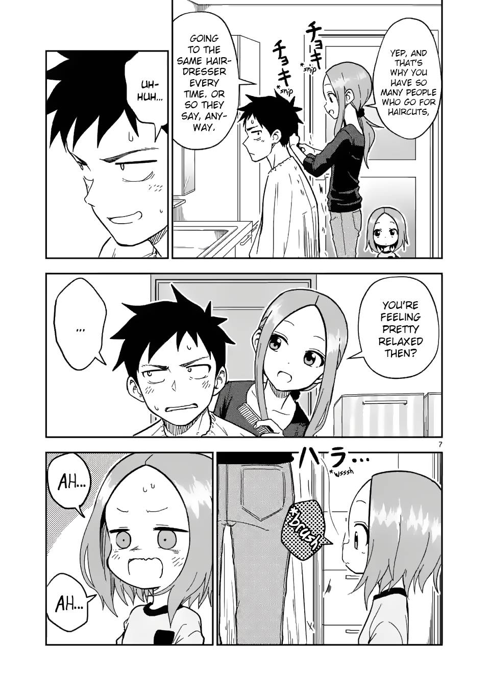 Page 7 of Chapter 175