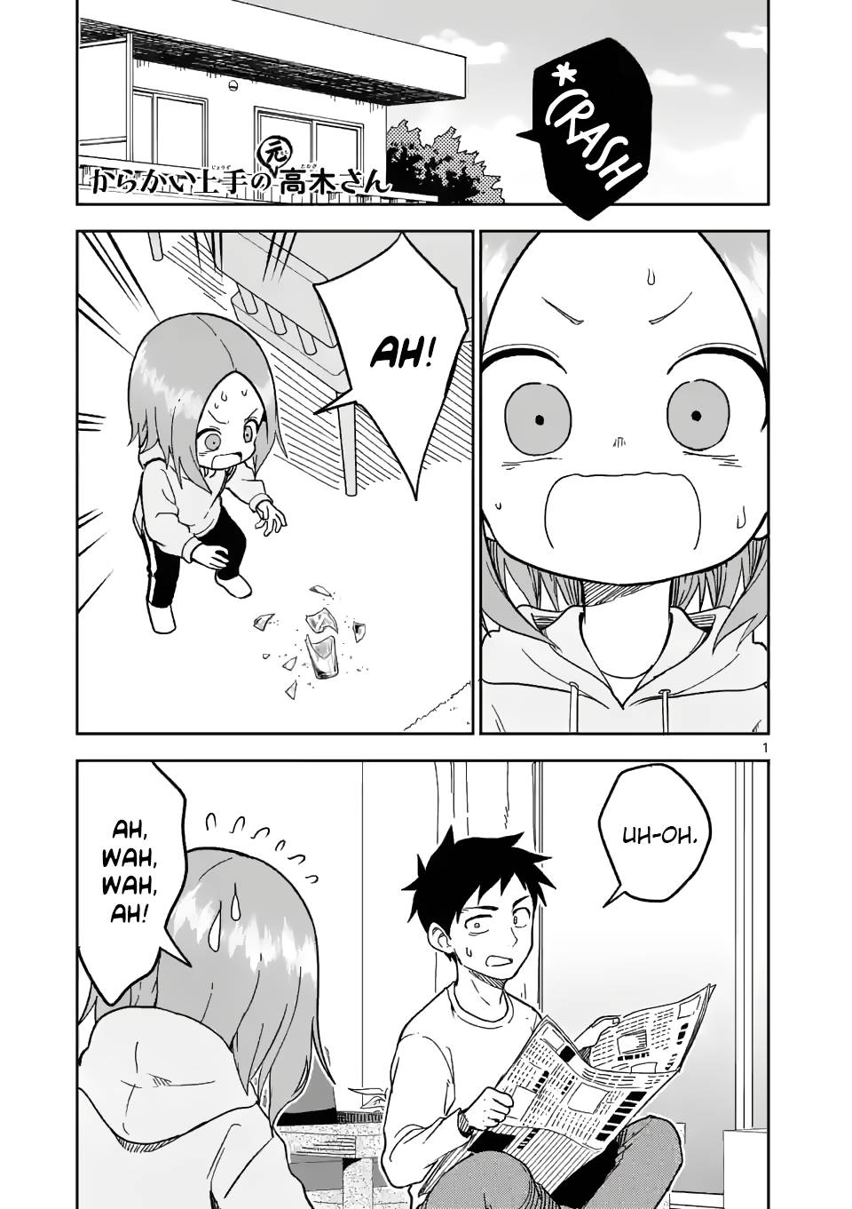 Page 1 of Chapter 176