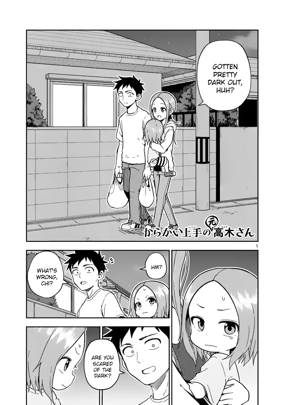 Page 1 of Chapter 177