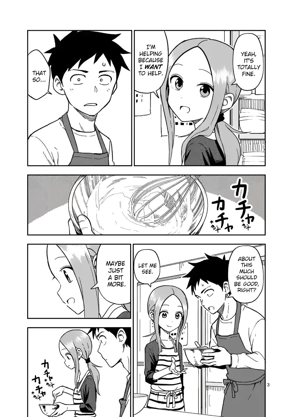 Page 3 of Chapter 178