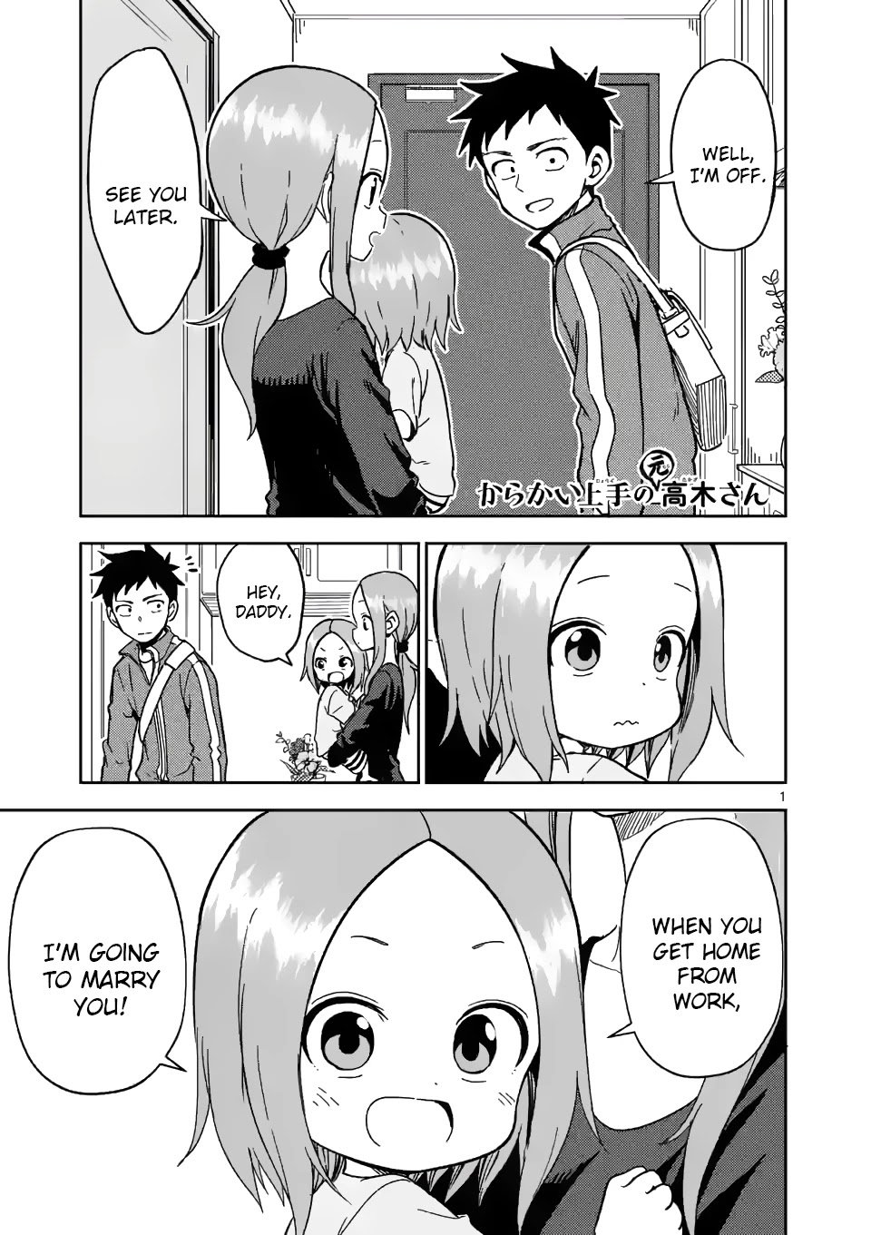 Page 1 of Chapter 179