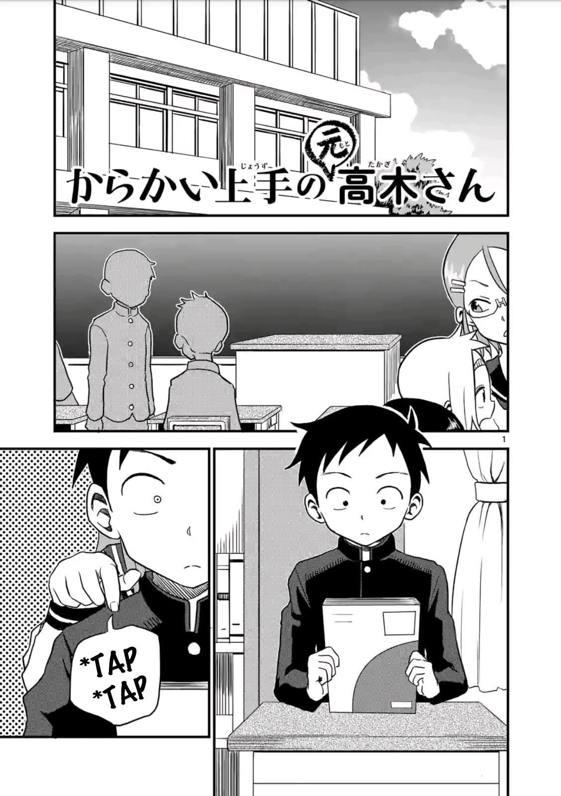 Page 1 of Chapter 18