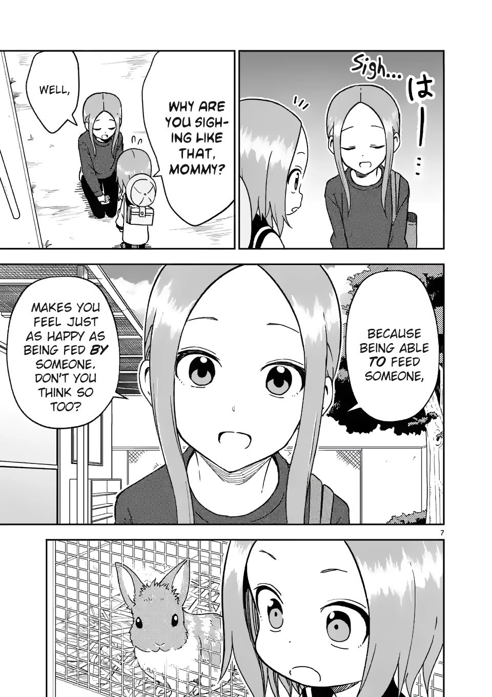 Page 7 of Chapter 180