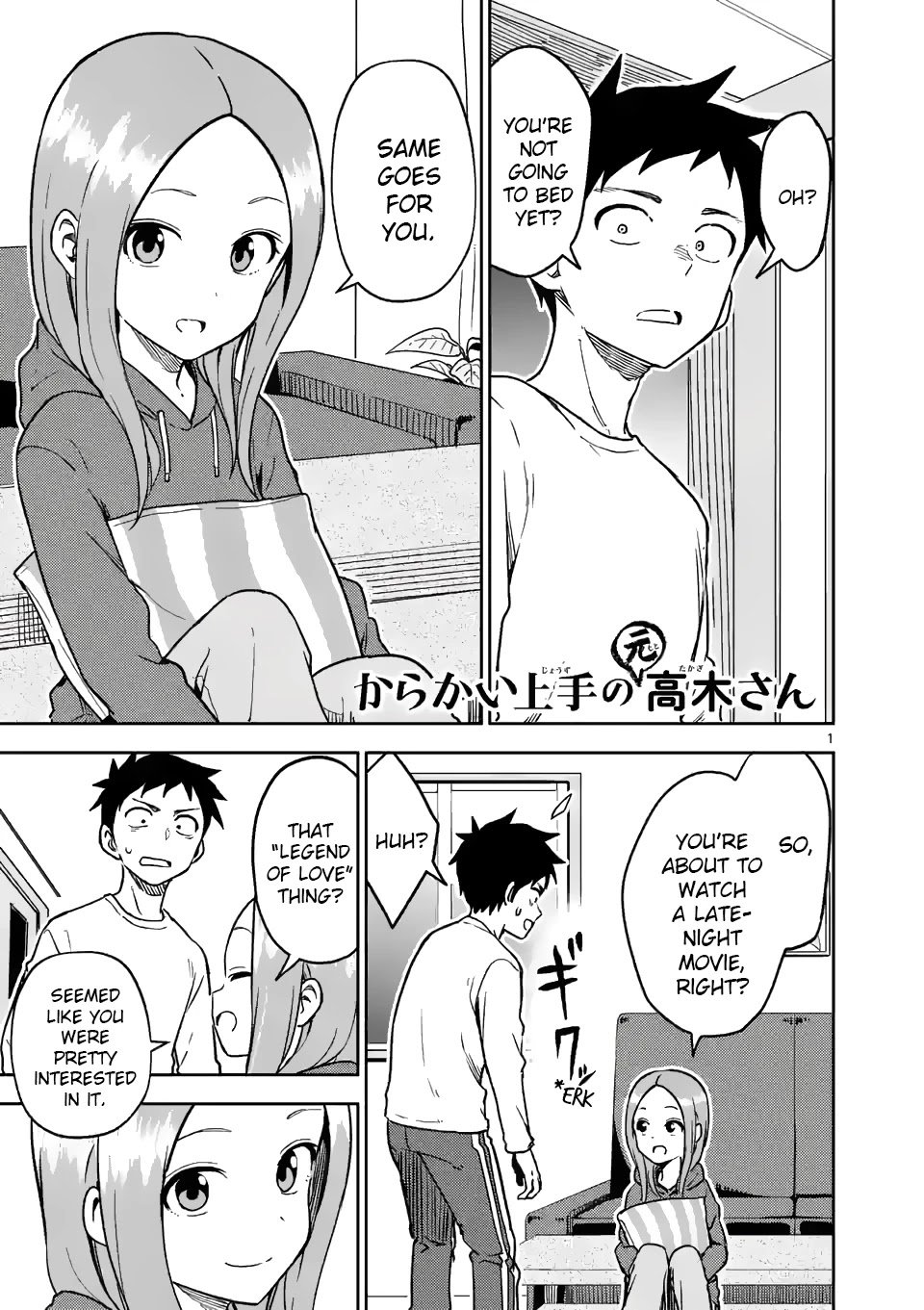Page 1 of Chapter 181