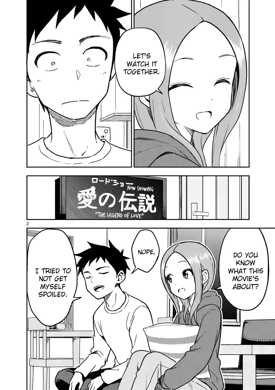 Page 2 of Chapter 181