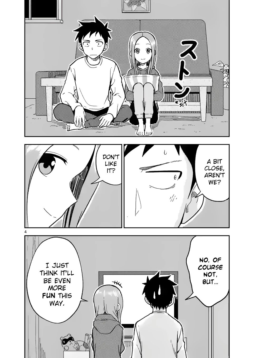 Page 4 of Chapter 181