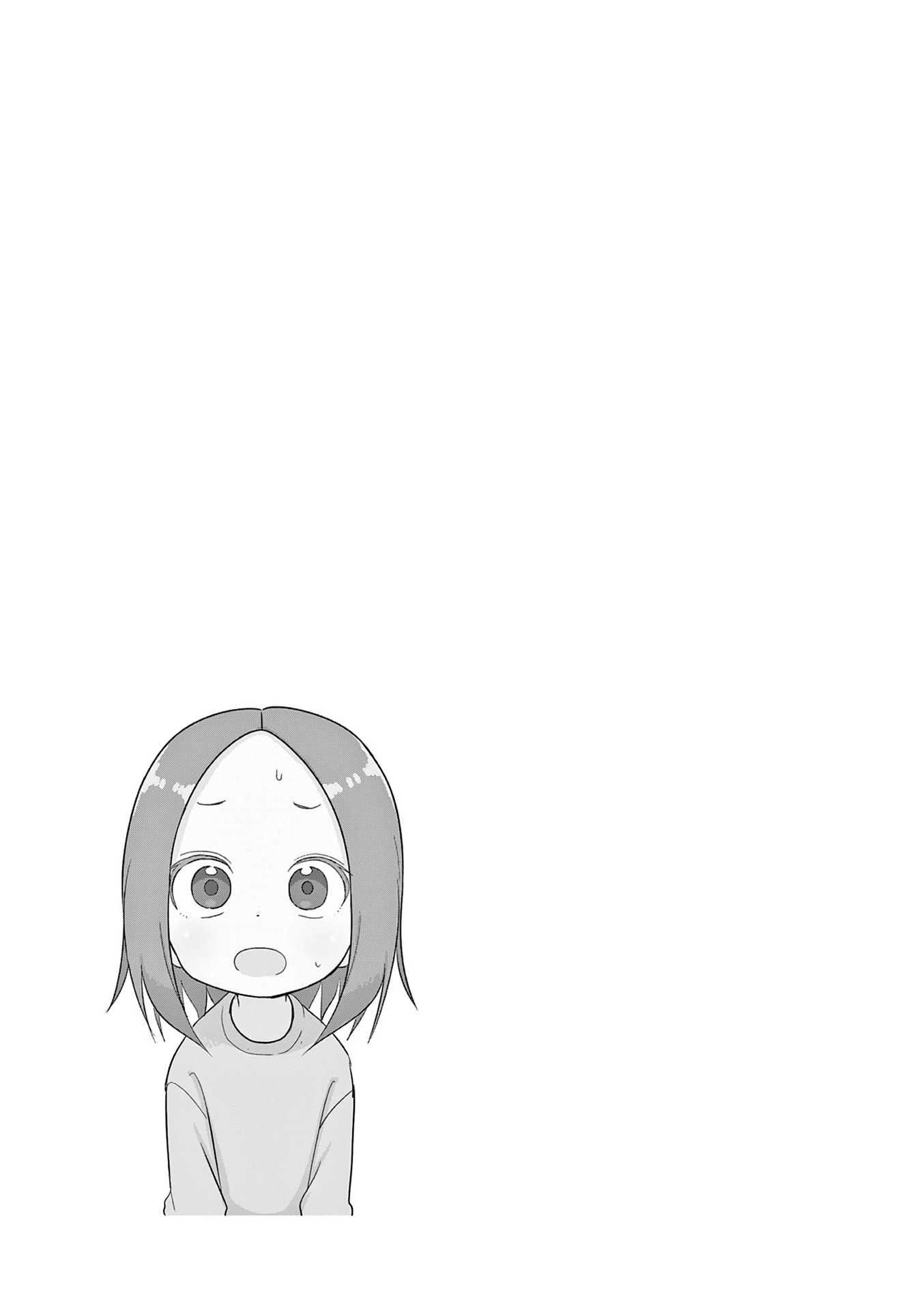 Page 9 of Chapter 181.25