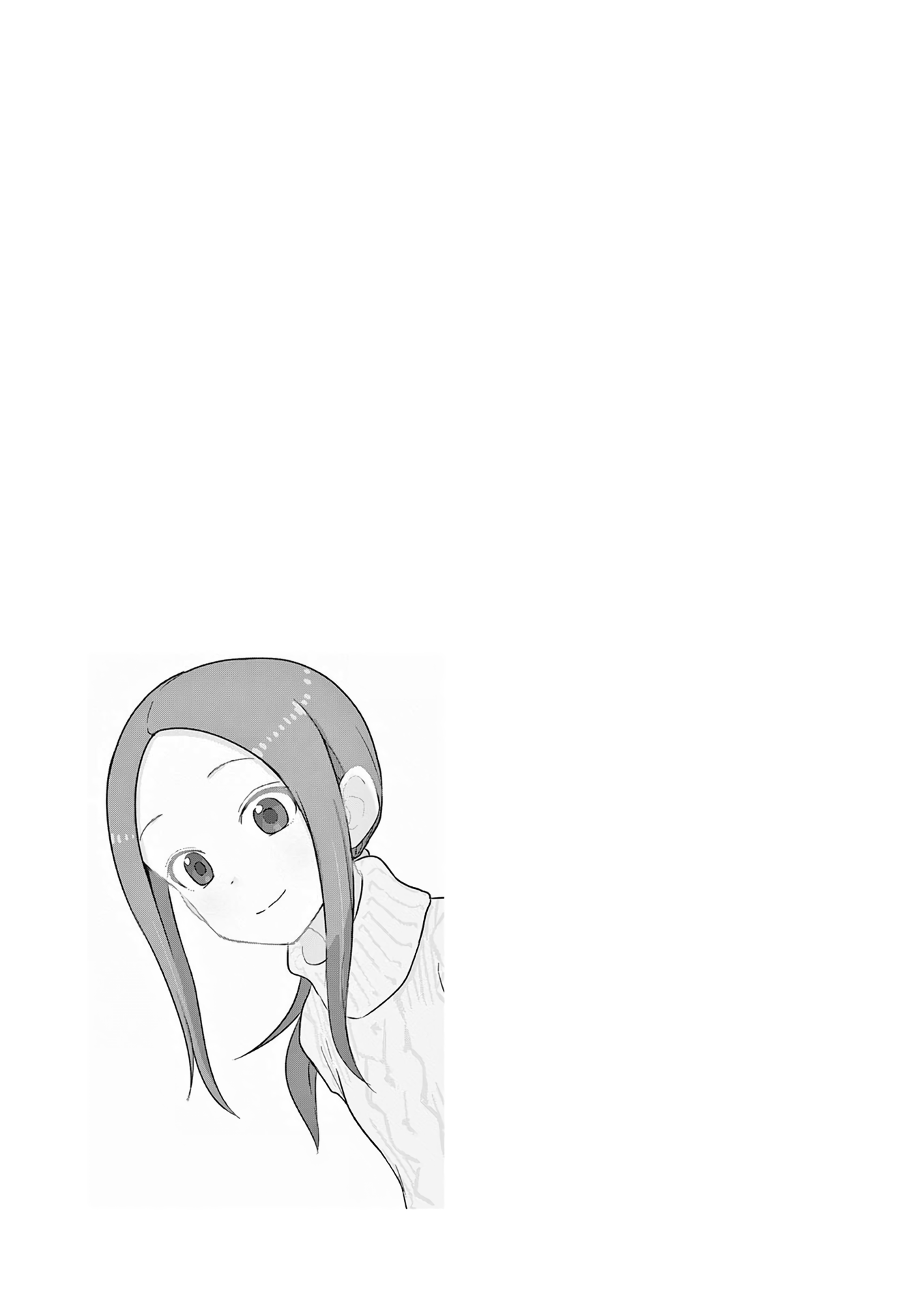 Page 11 of Chapter 181.25