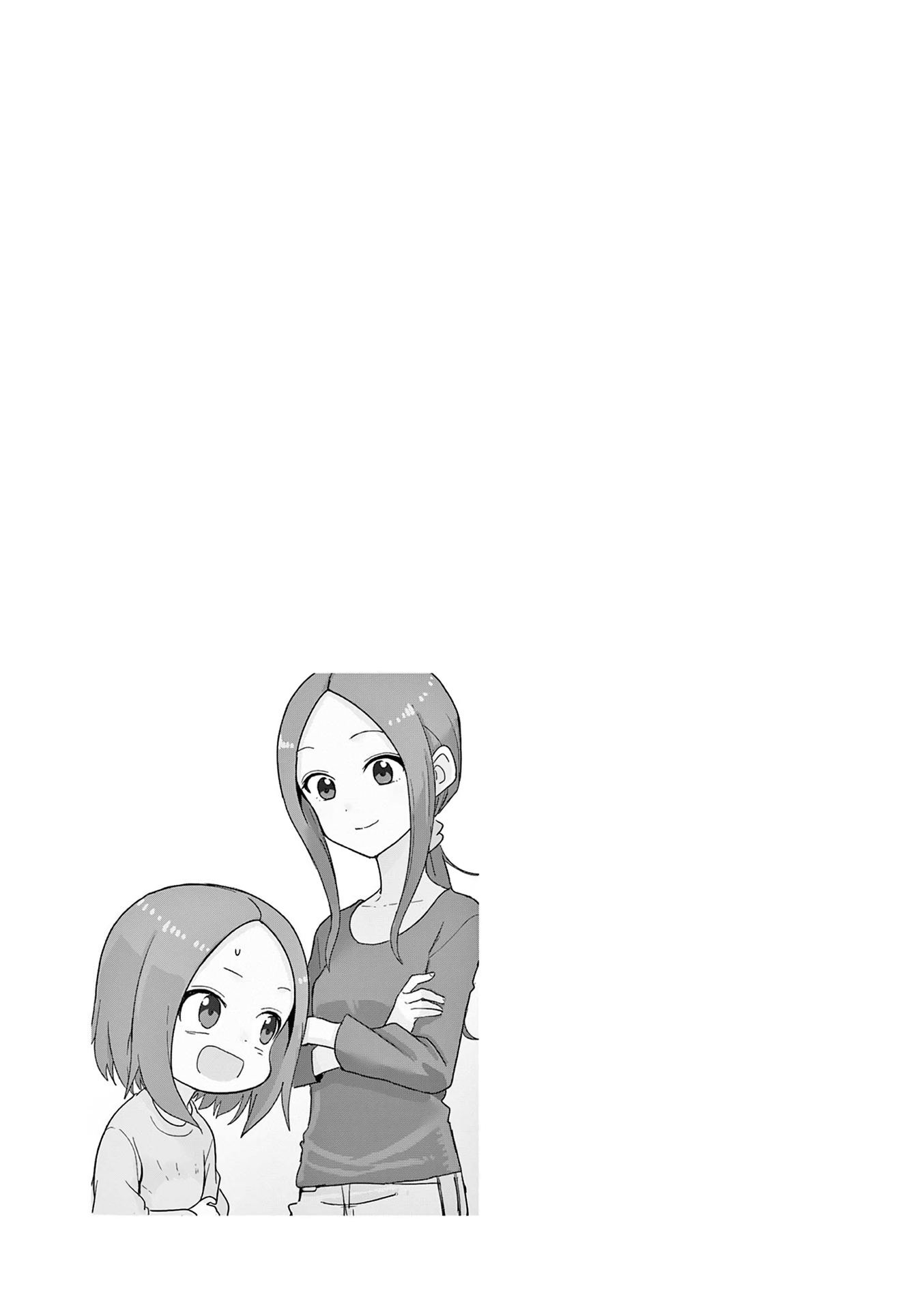 Page 13 of Chapter 181.25