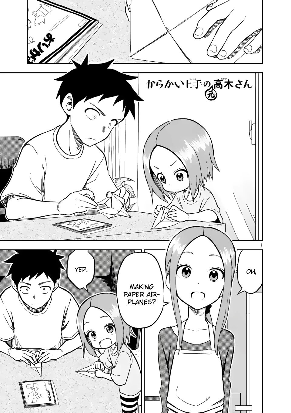 Page 1 of Chapter 182