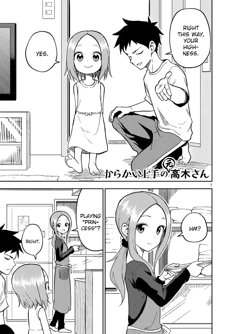 Page 1 of Chapter 183