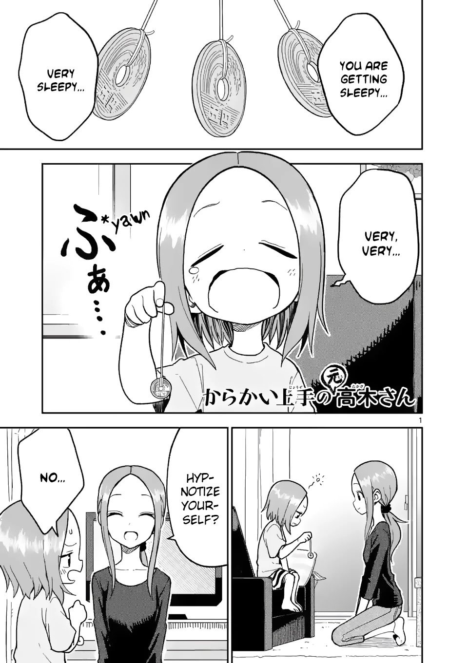 Page 1 of Chapter 184