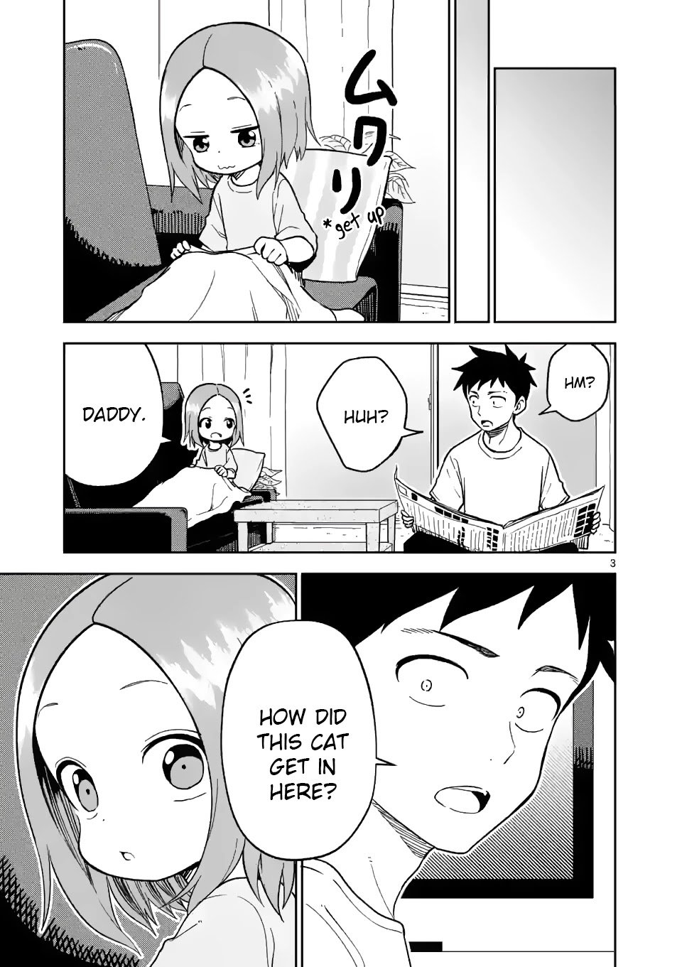 Page 3 of Chapter 184