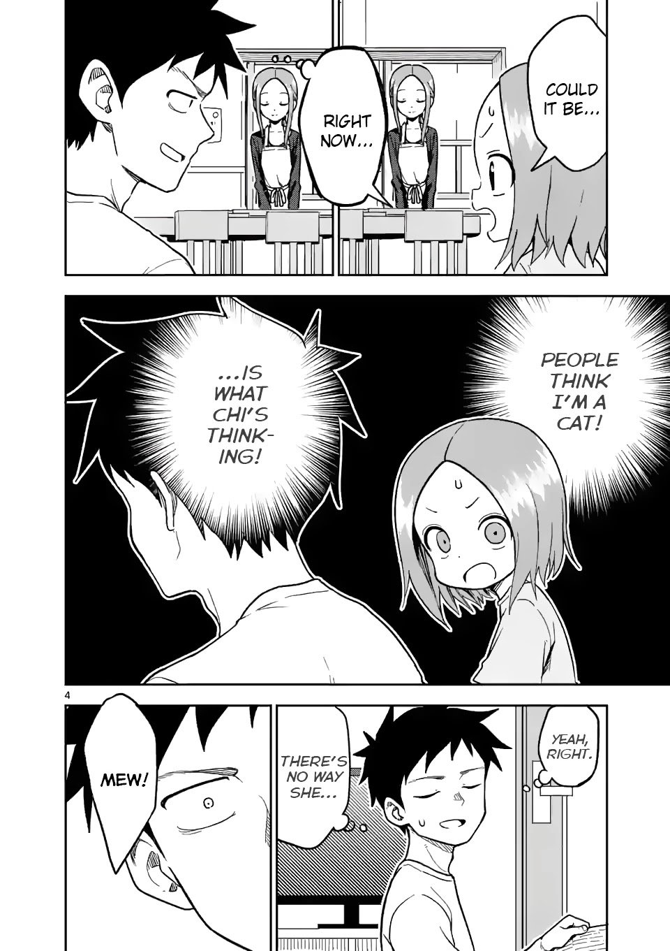 Page 4 of Chapter 184