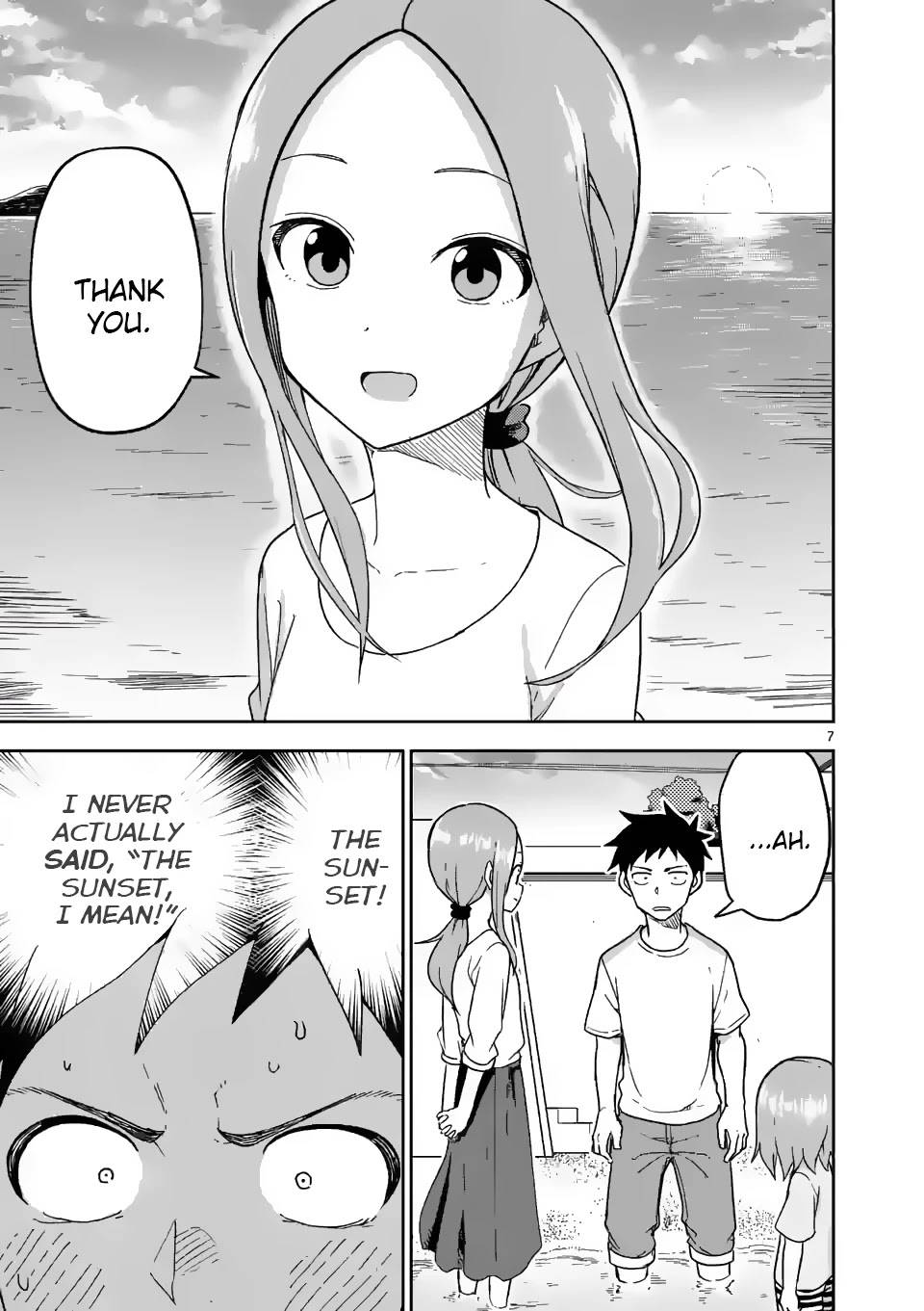 Page 7 of Chapter 185