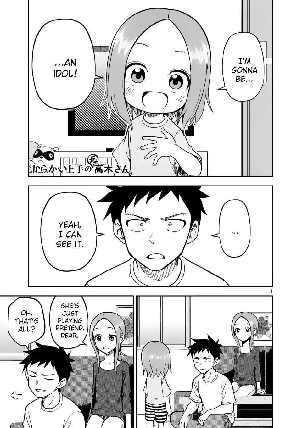 Page 1 of Chapter 186