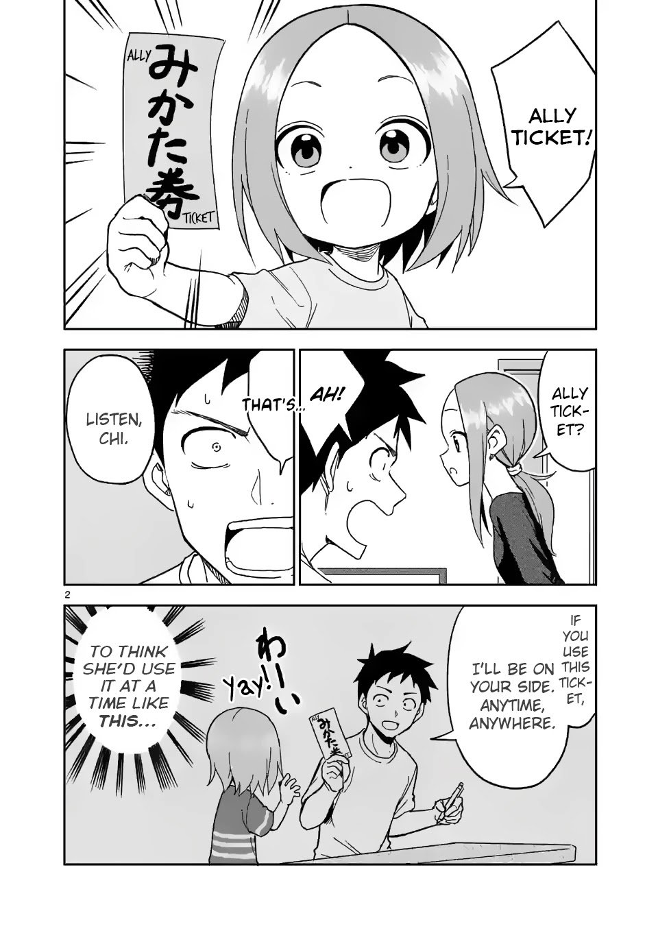 Page 2 of Chapter 187