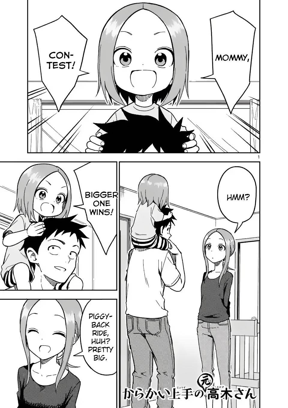 Page 1 of Chapter 188