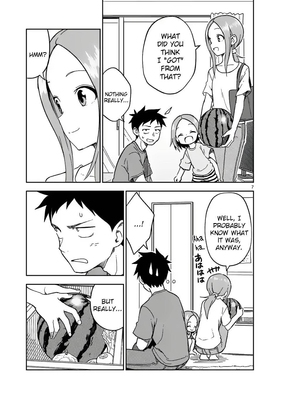 Page 7 of Chapter 189