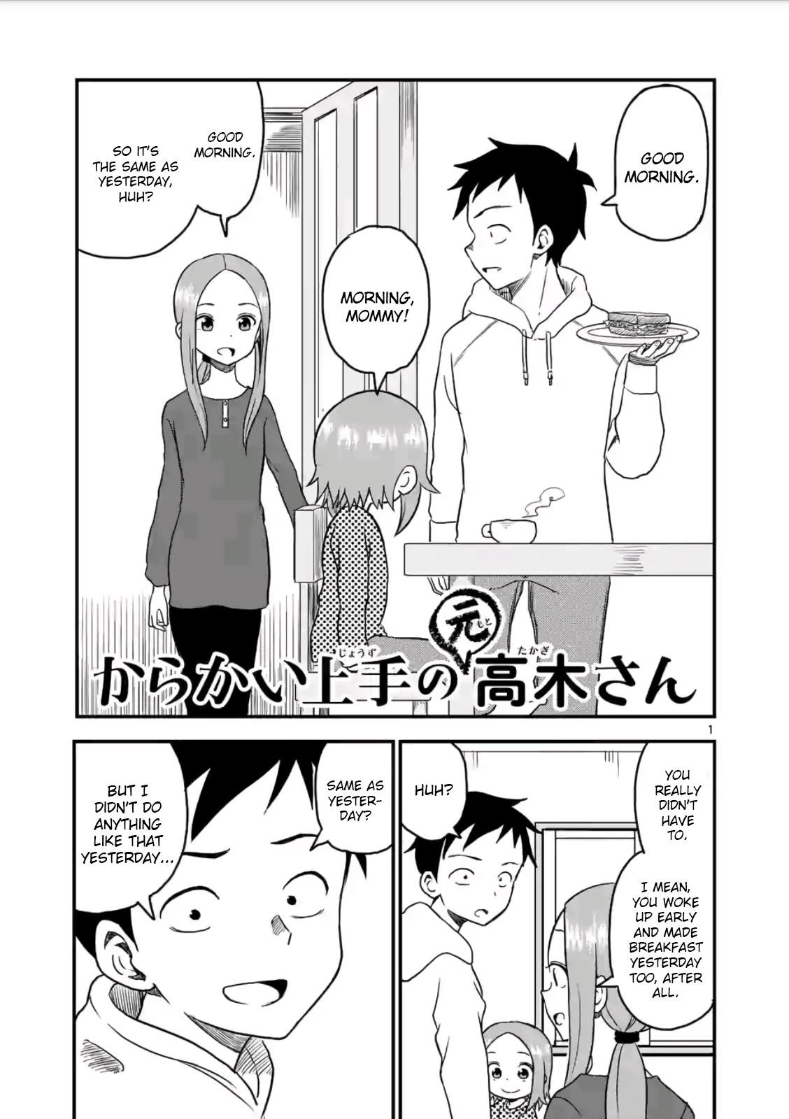 Page 1 of Chapter 19