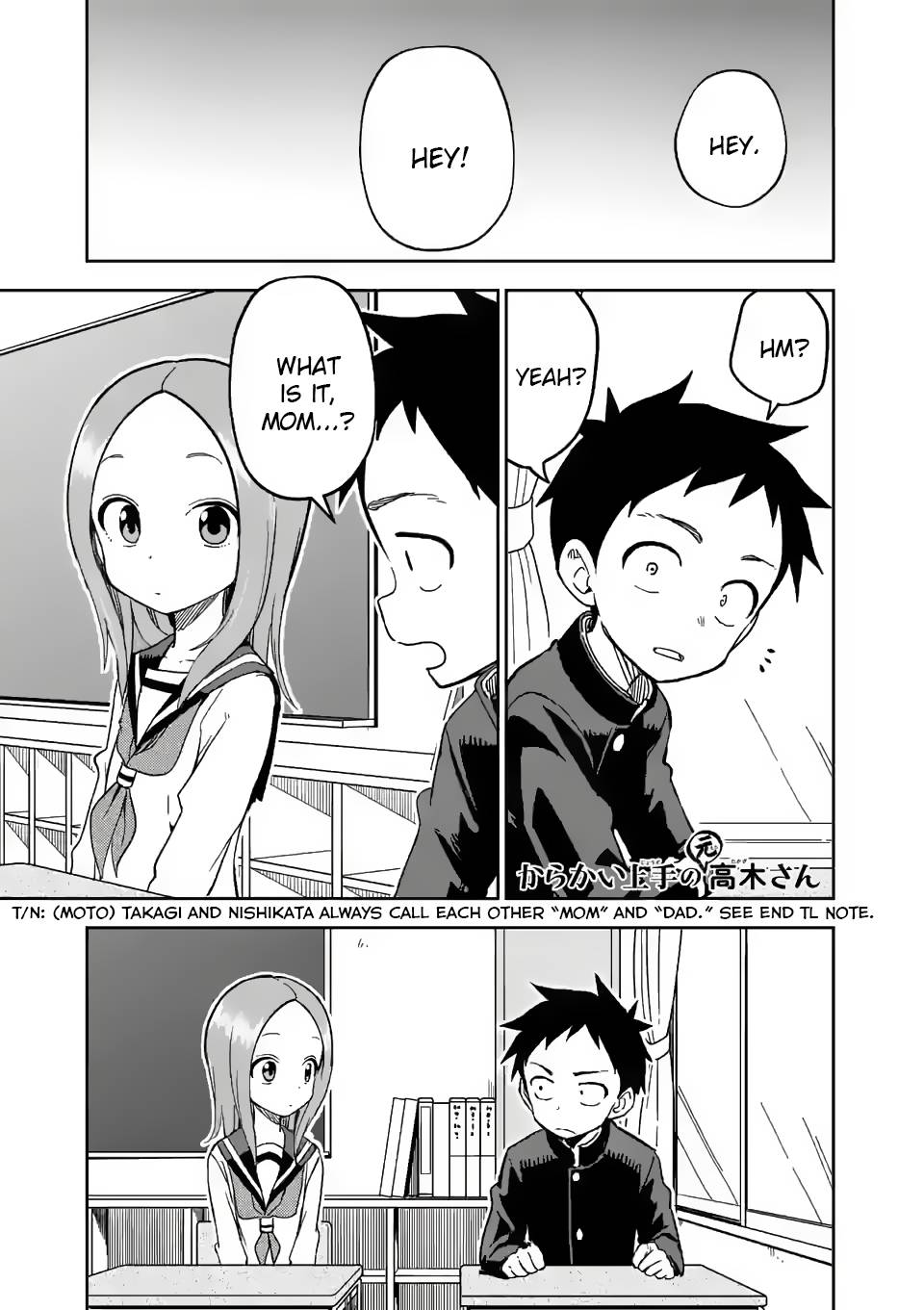 Page 1 of Chapter 190