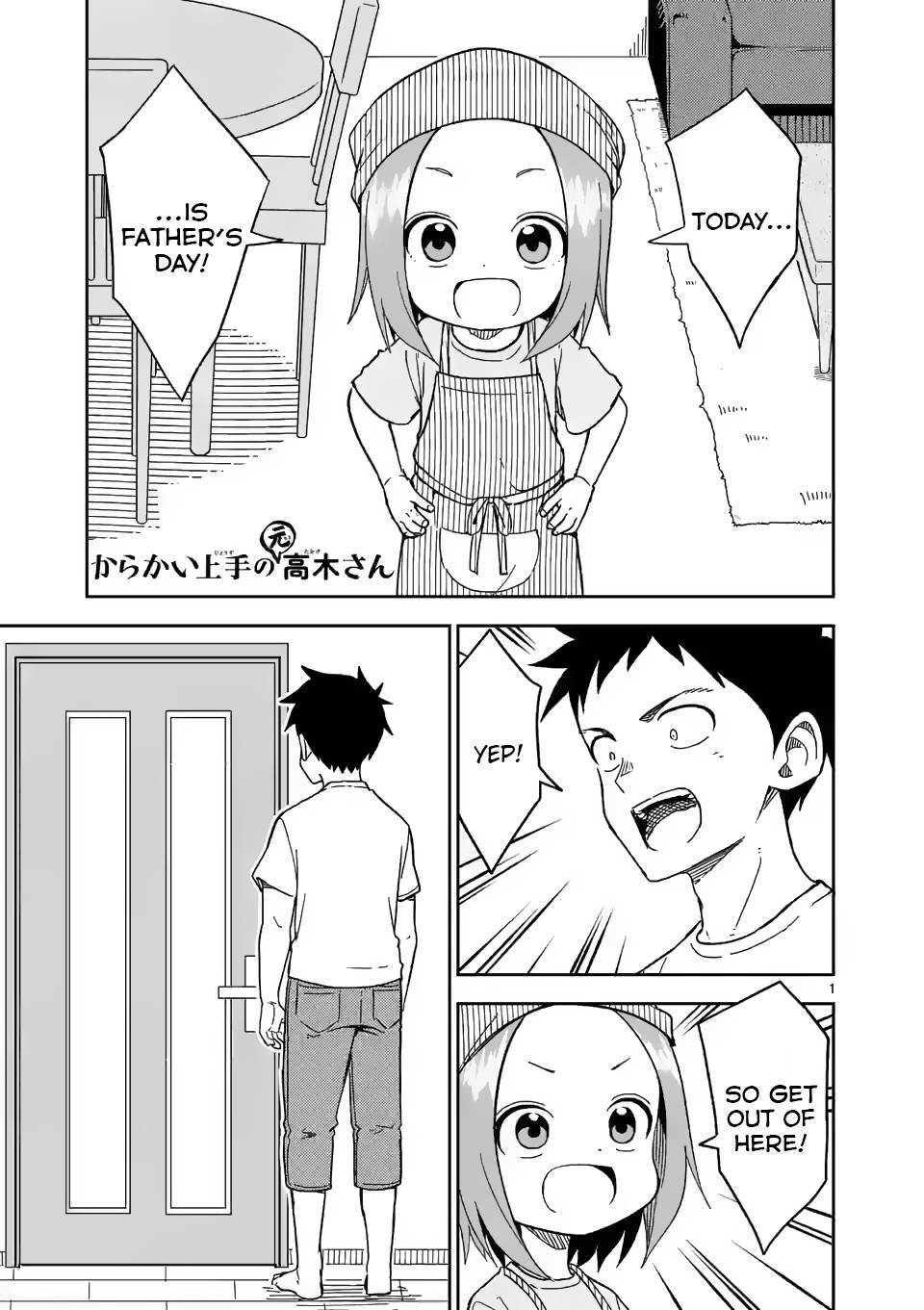 Page 1 of Chapter 191