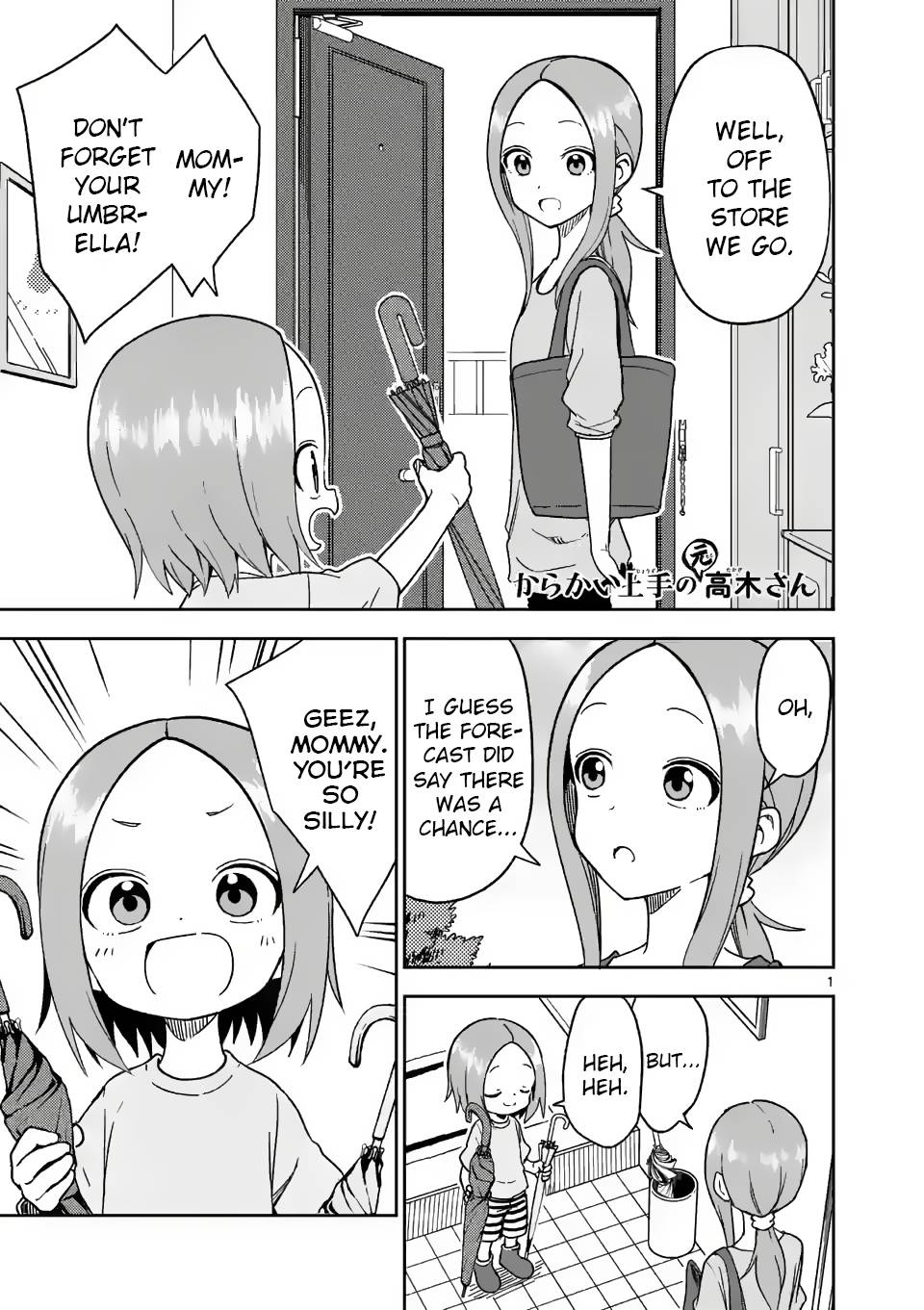 Page 1 of Chapter 192