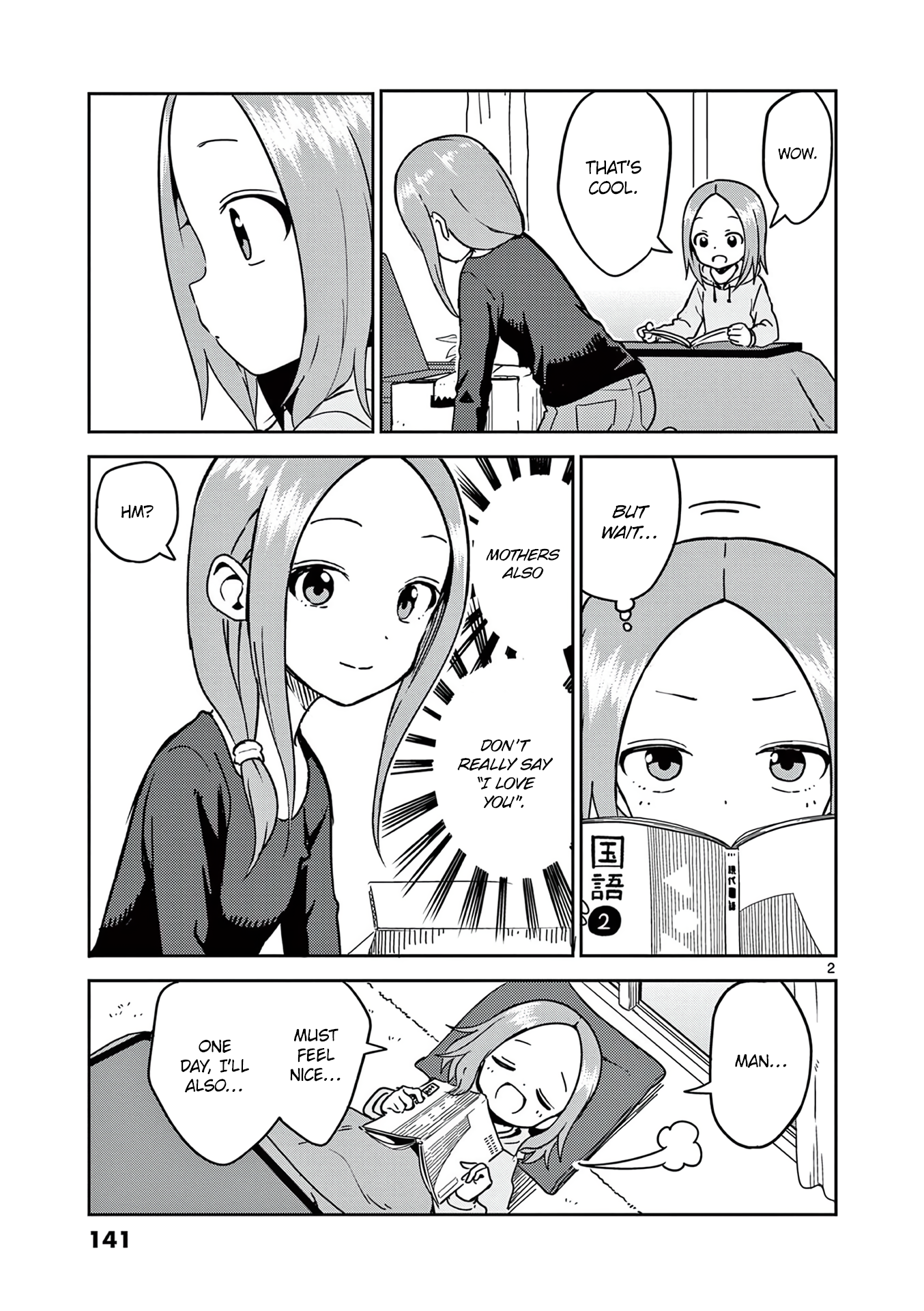 Page 2 of Chapter 193.5