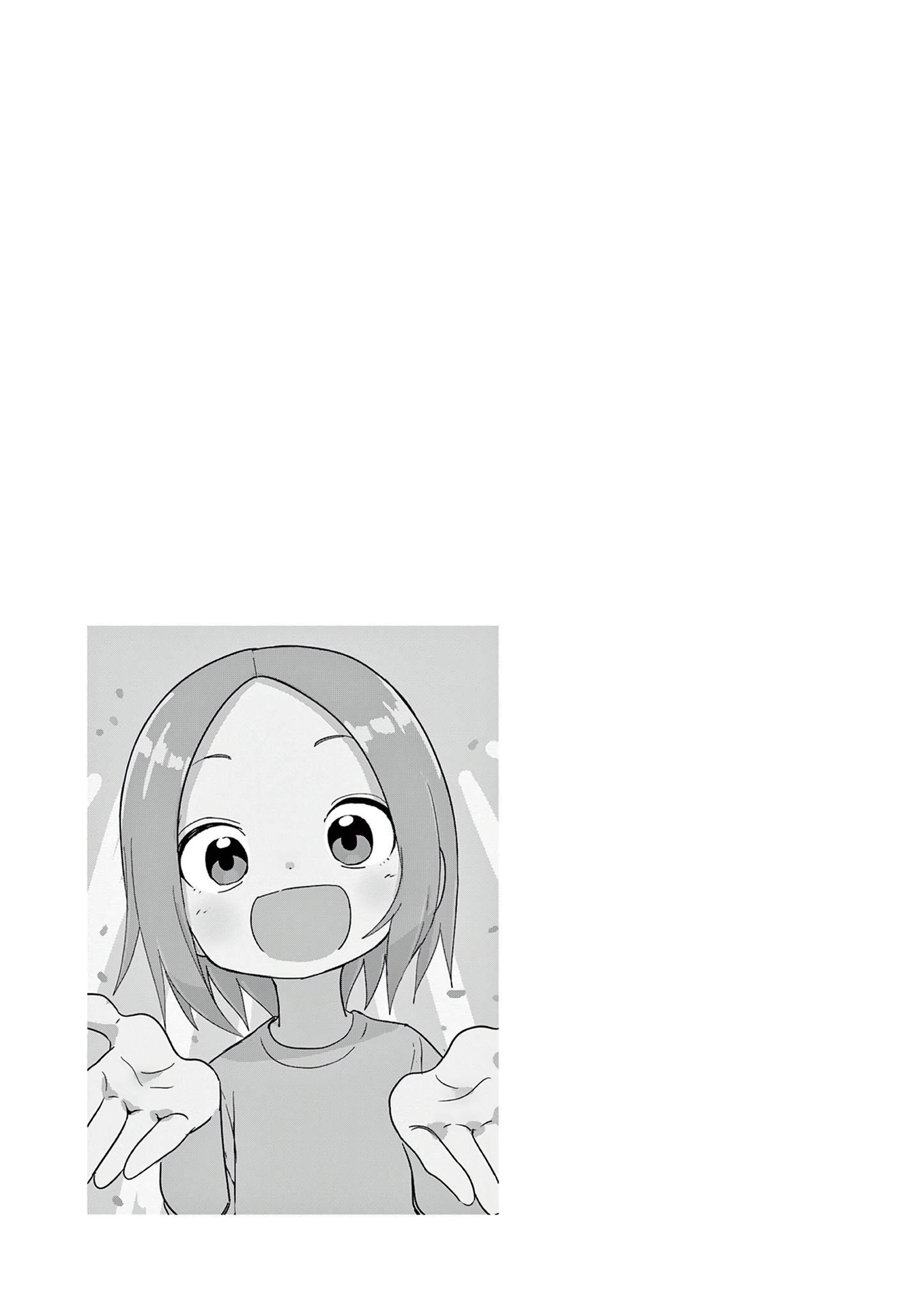 Page 12 of Chapter 193.25