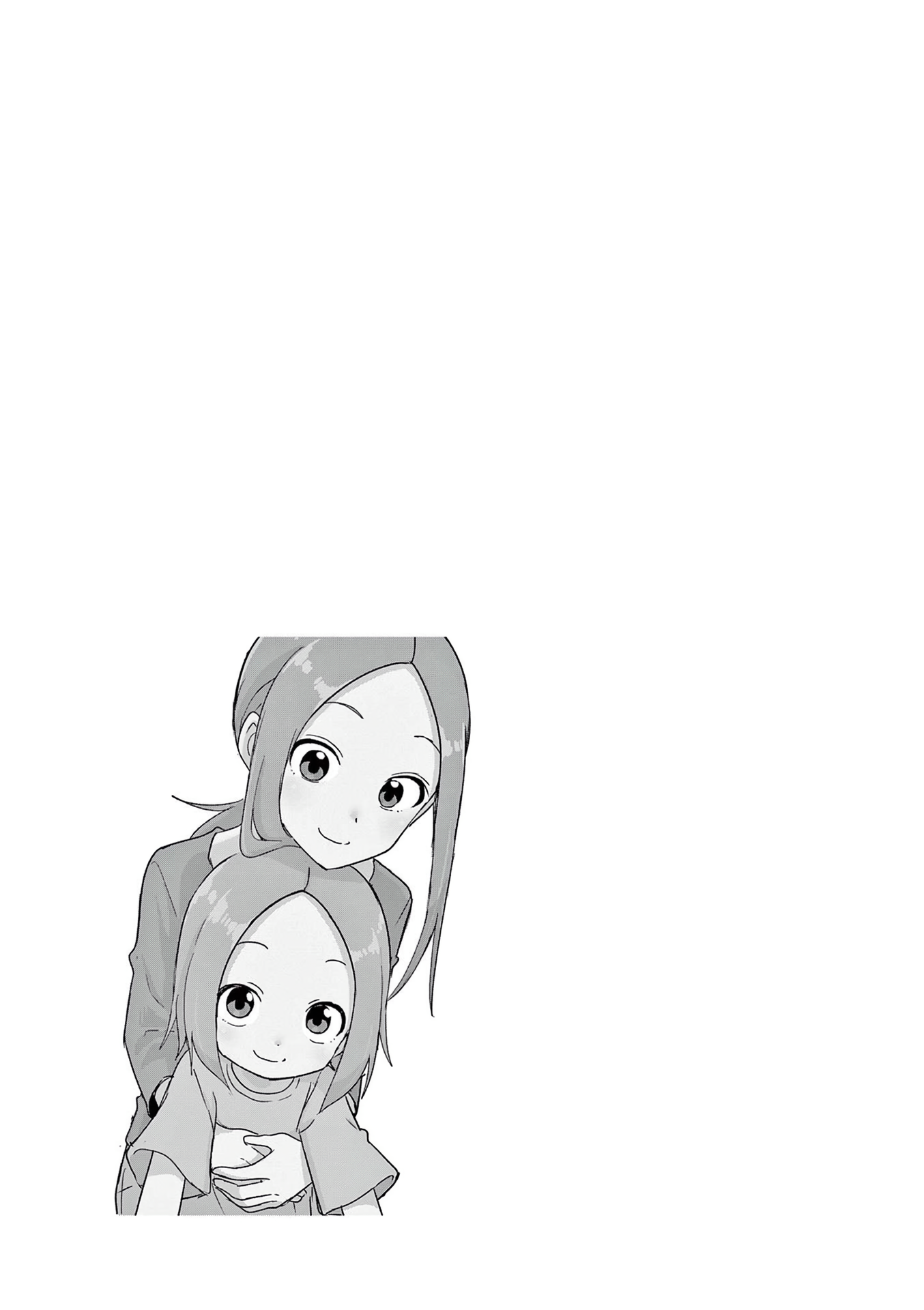Page 16 of Chapter 193.25