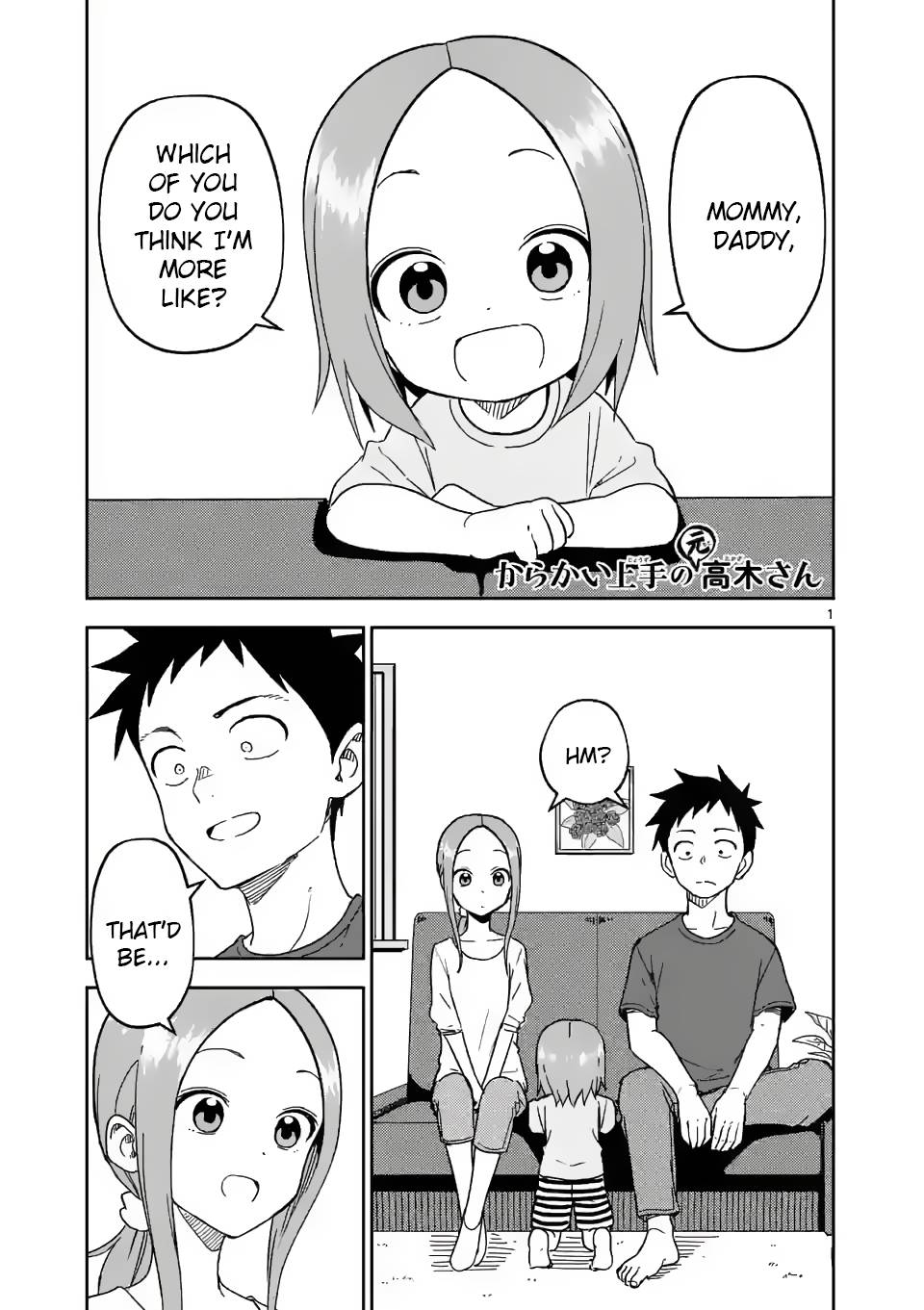 Page 1 of Chapter 193