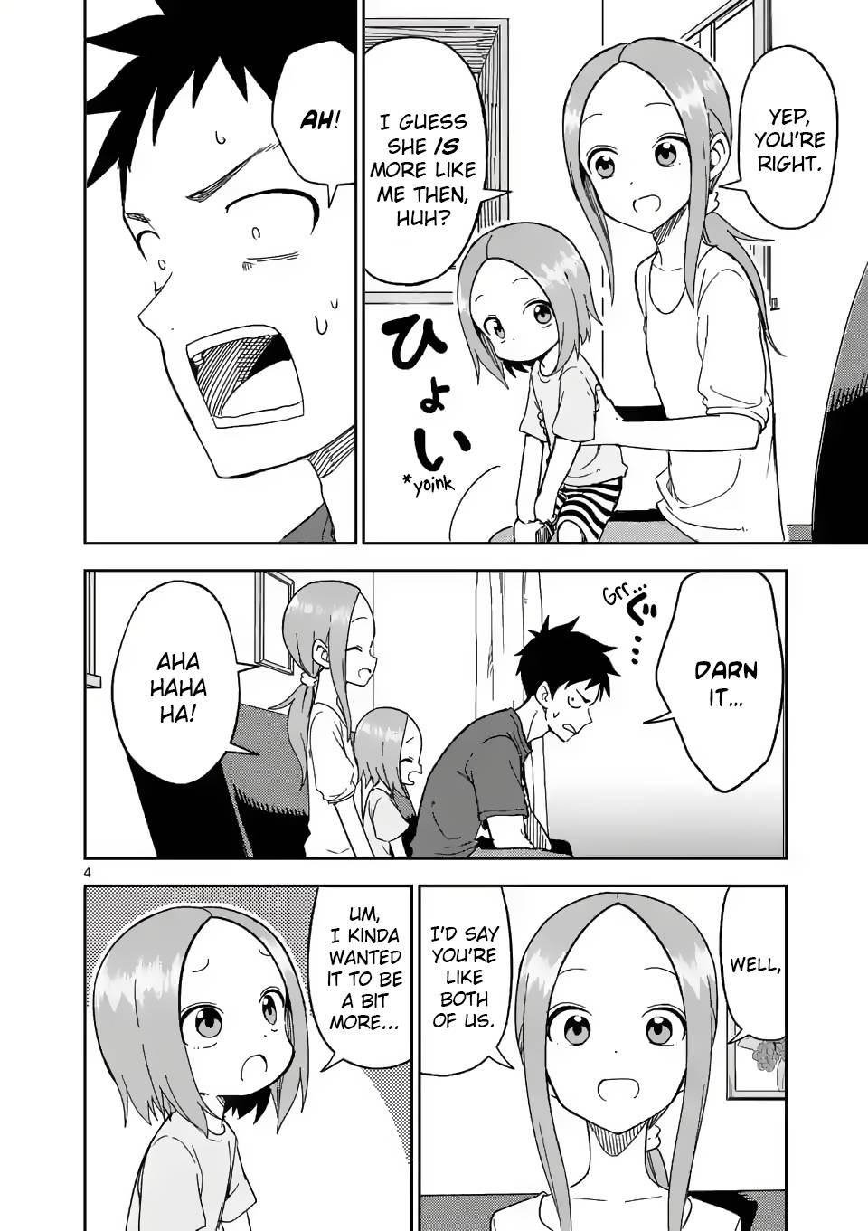 Page 4 of Chapter 193