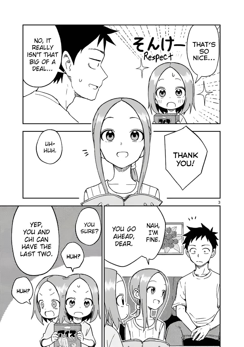 Page 3 of Chapter 194