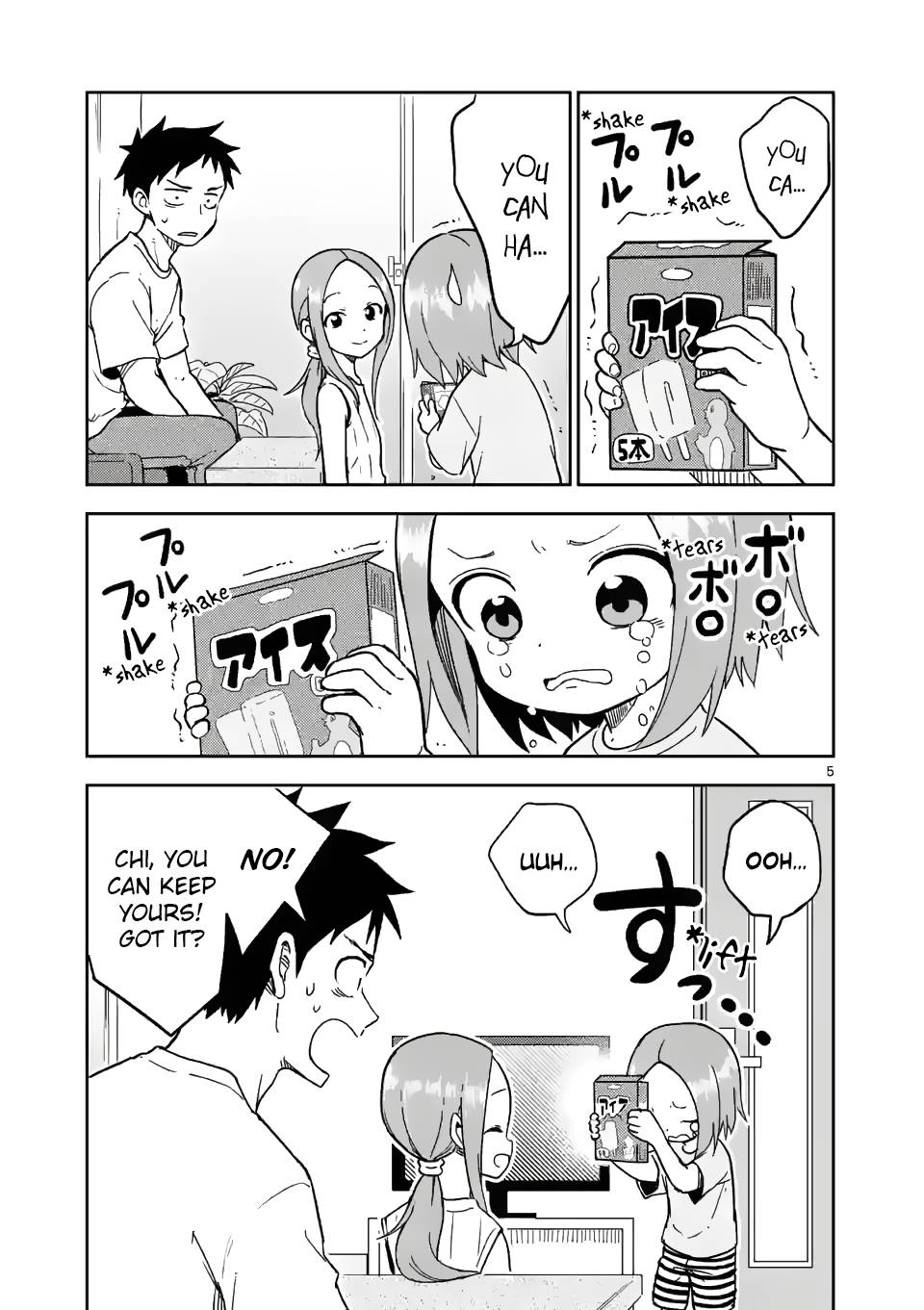 Page 5 of Chapter 194