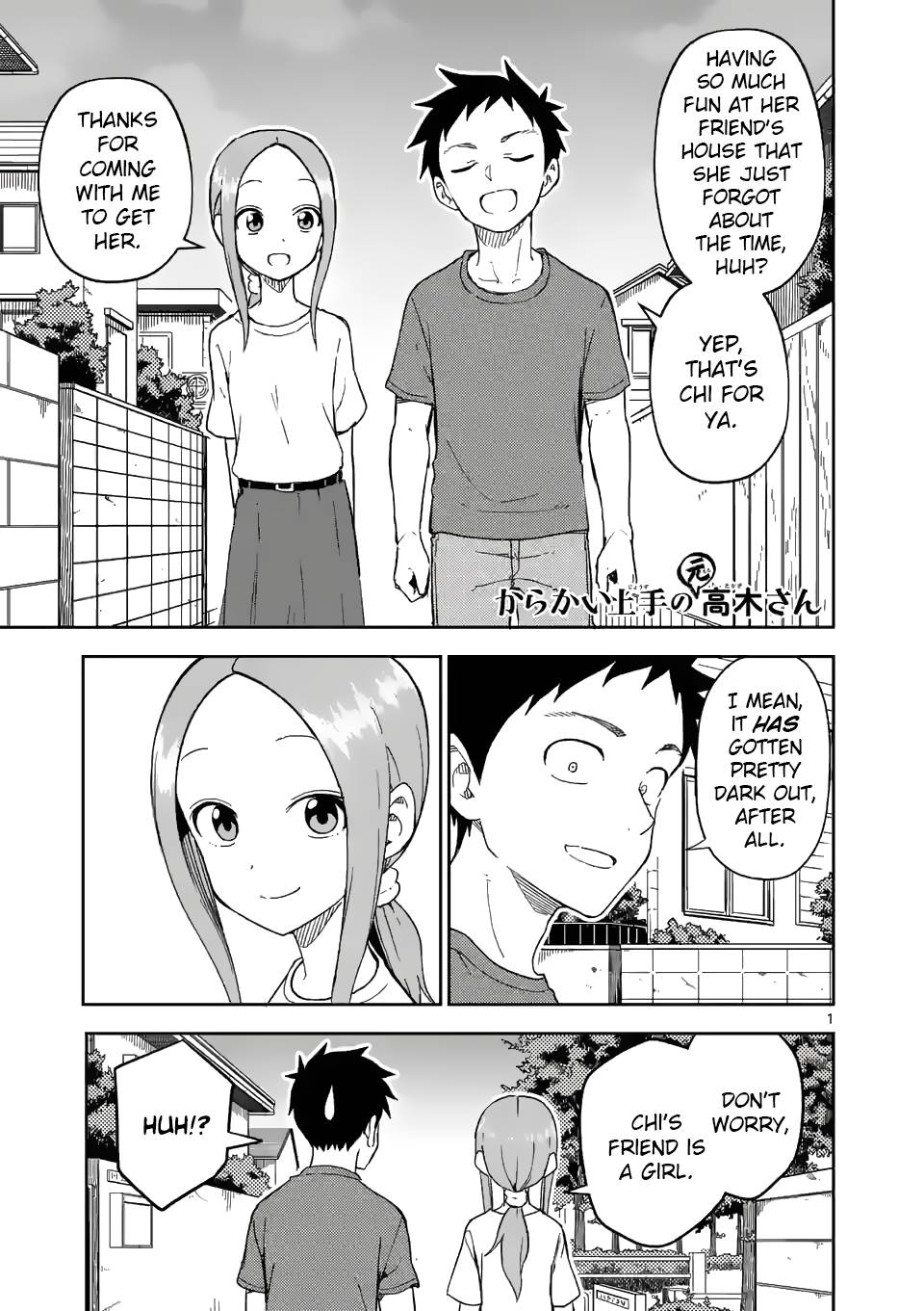 Page 1 of Chapter 195