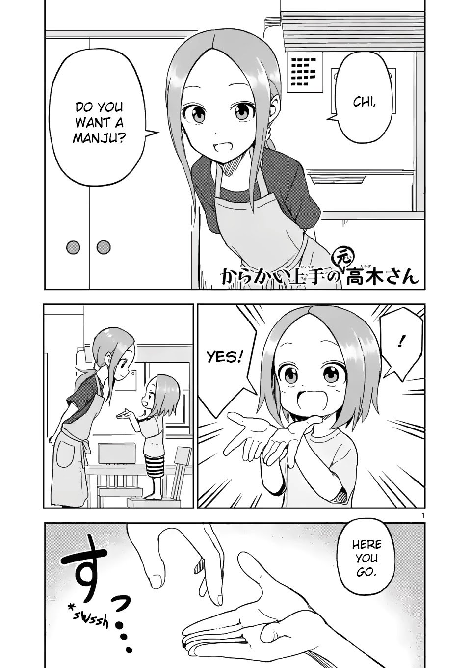 Page 1 of Chapter 196