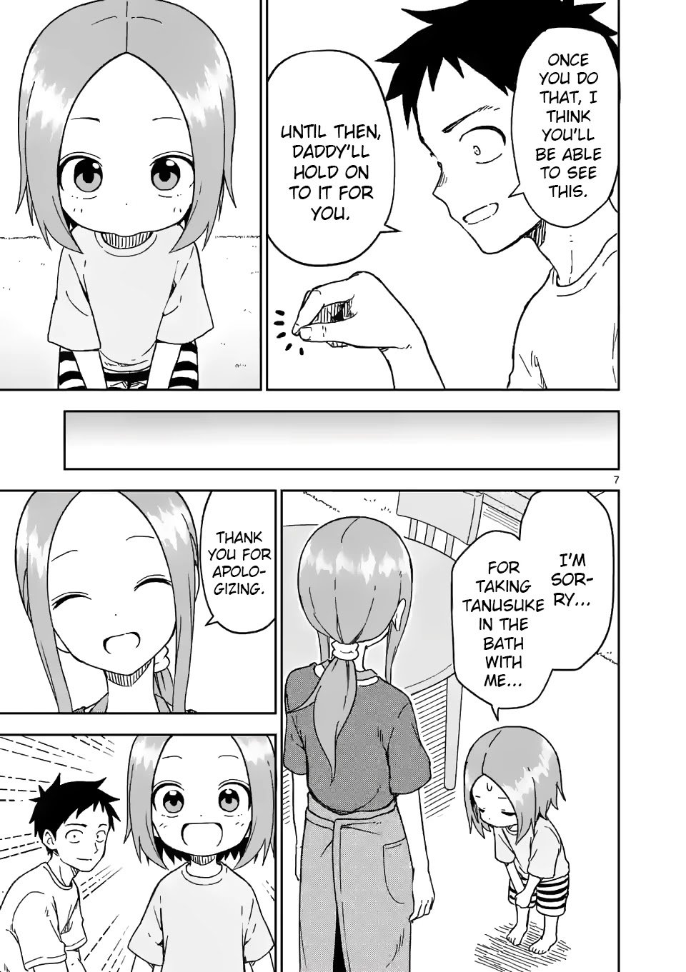 Page 7 of Chapter 196