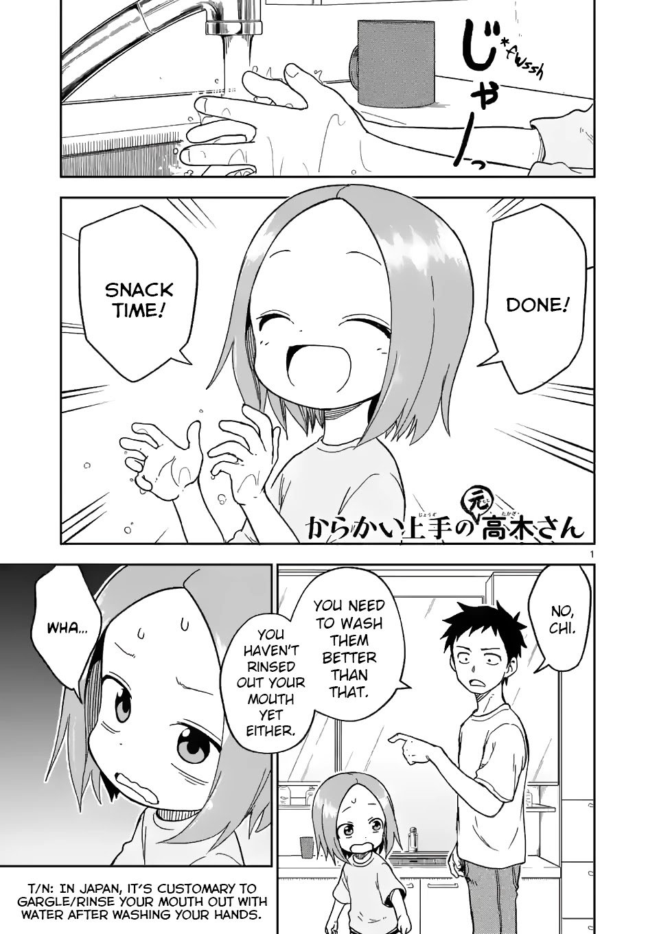 Page 1 of Chapter 197
