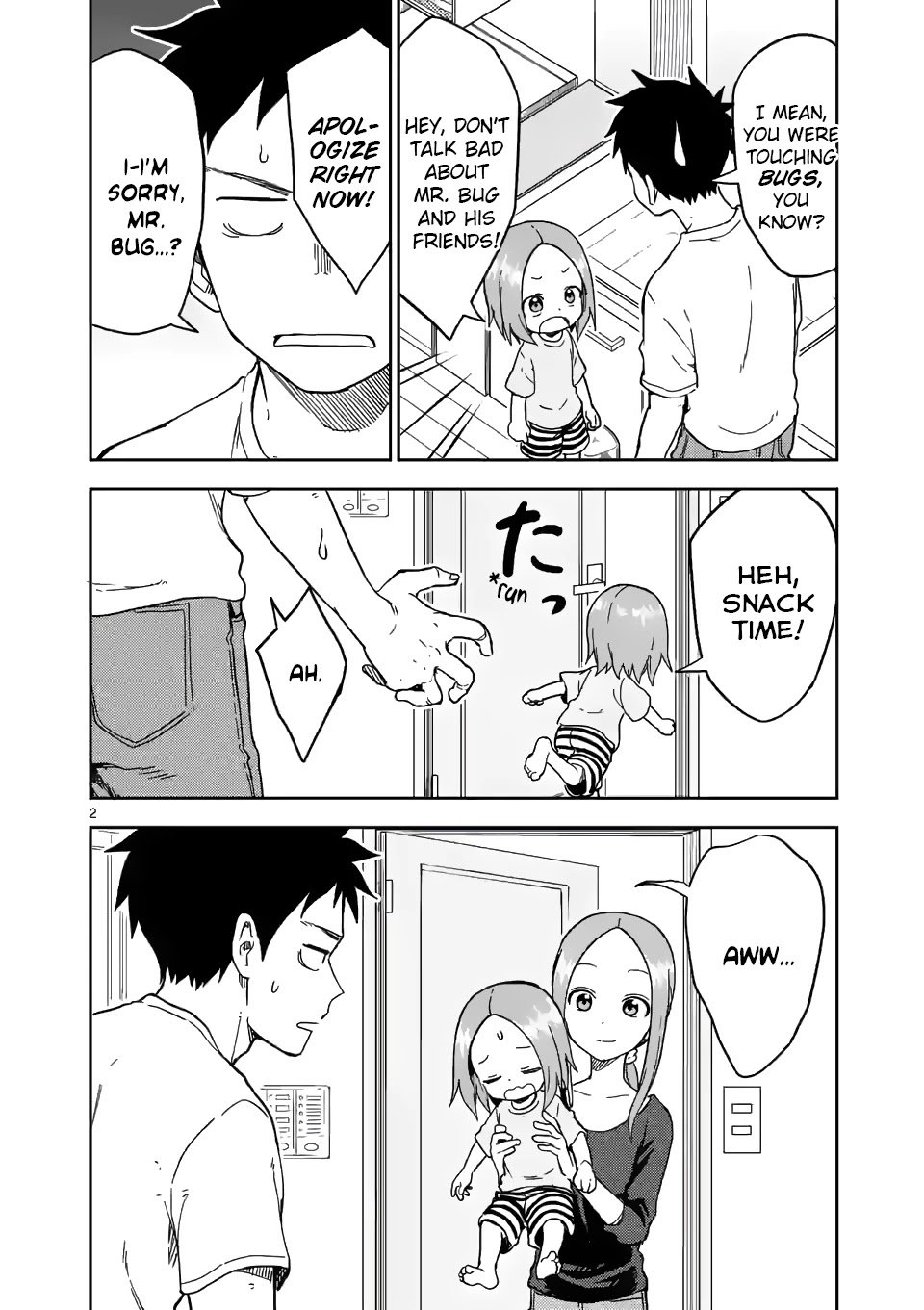Page 2 of Chapter 197