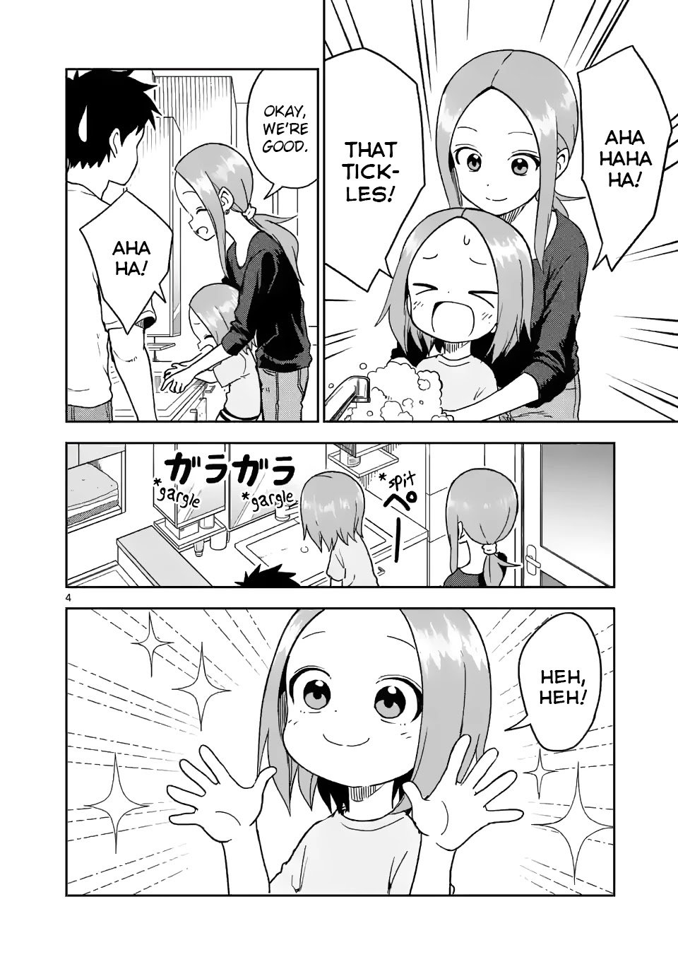 Page 4 of Chapter 197