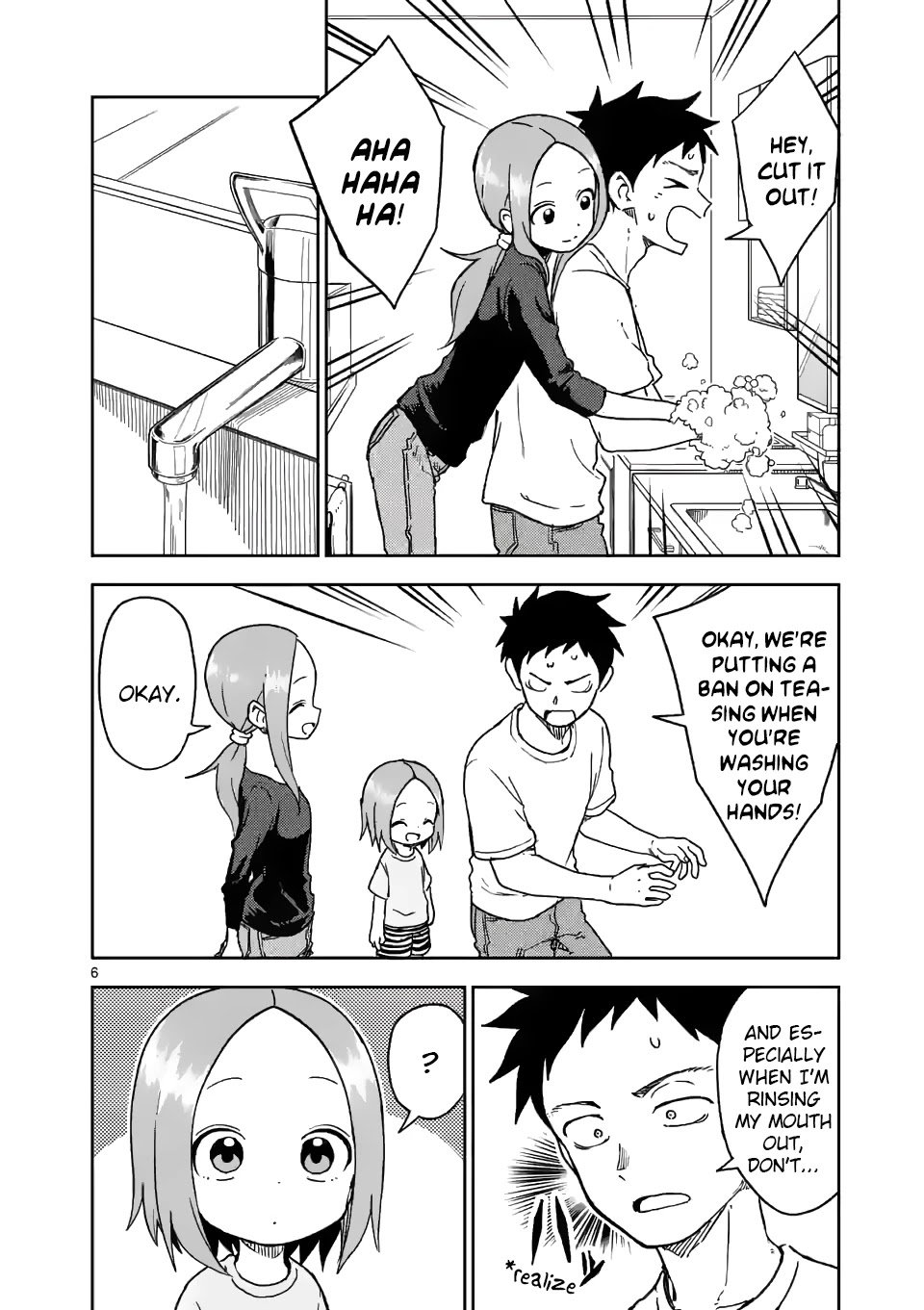 Page 6 of Chapter 197